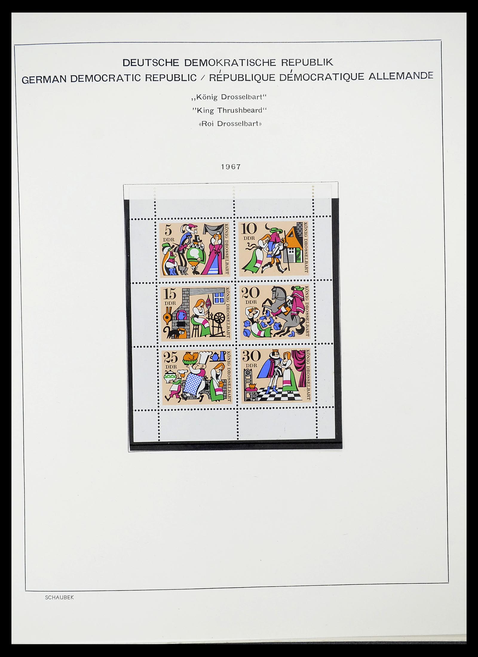 34602 098 - Postzegelverzameling 34602 DDR 1949-1971.