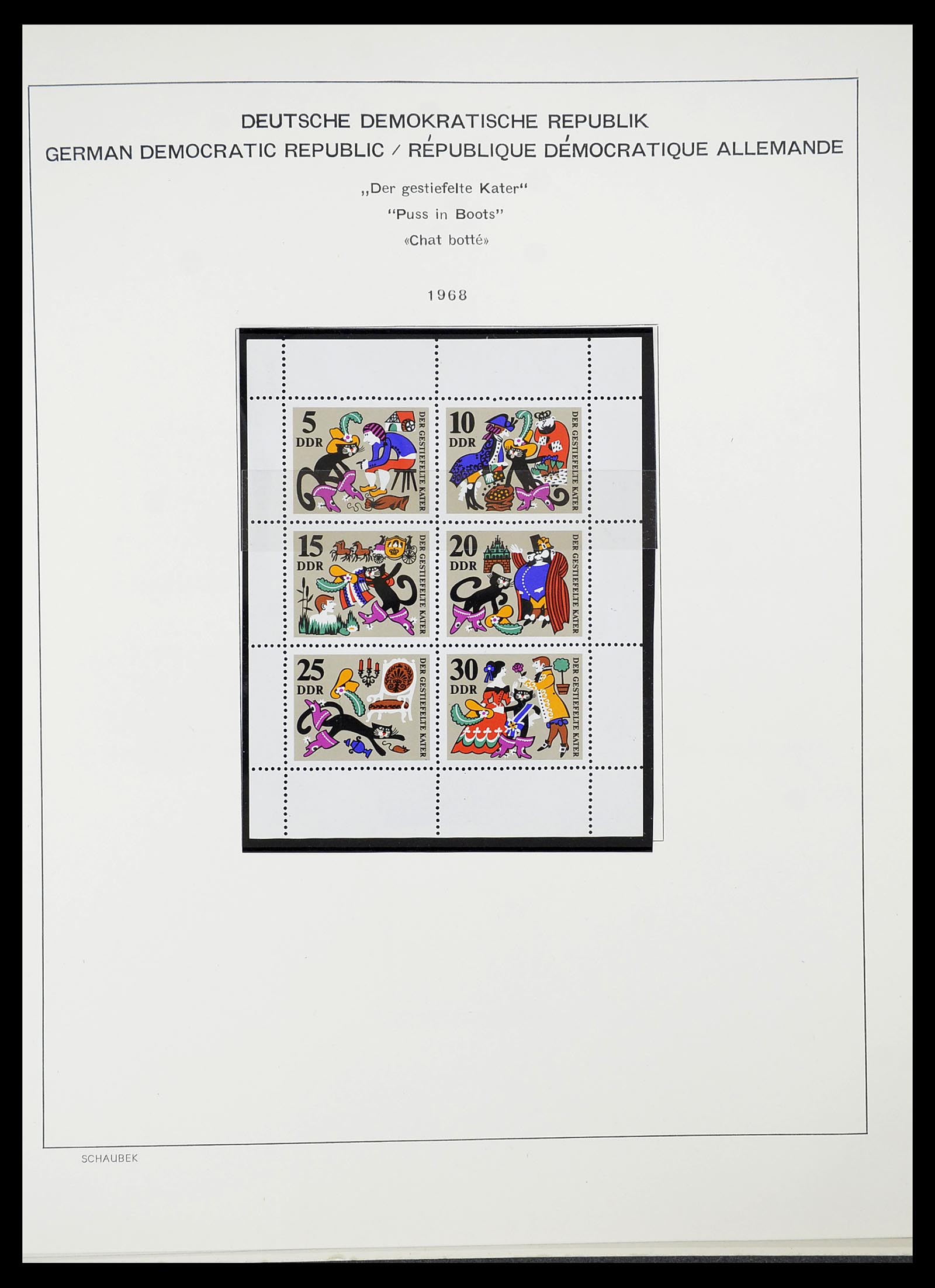 34602 109 - Postzegelverzameling 34602 DDR 1949-1971.
