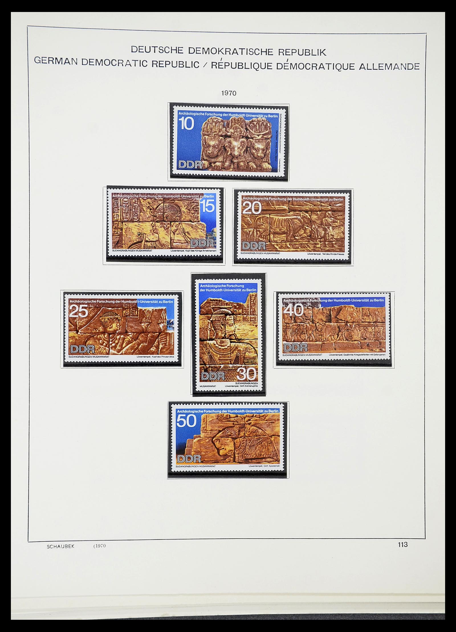34602 133 - Postzegelverzameling 34602 DDR 1949-1971.