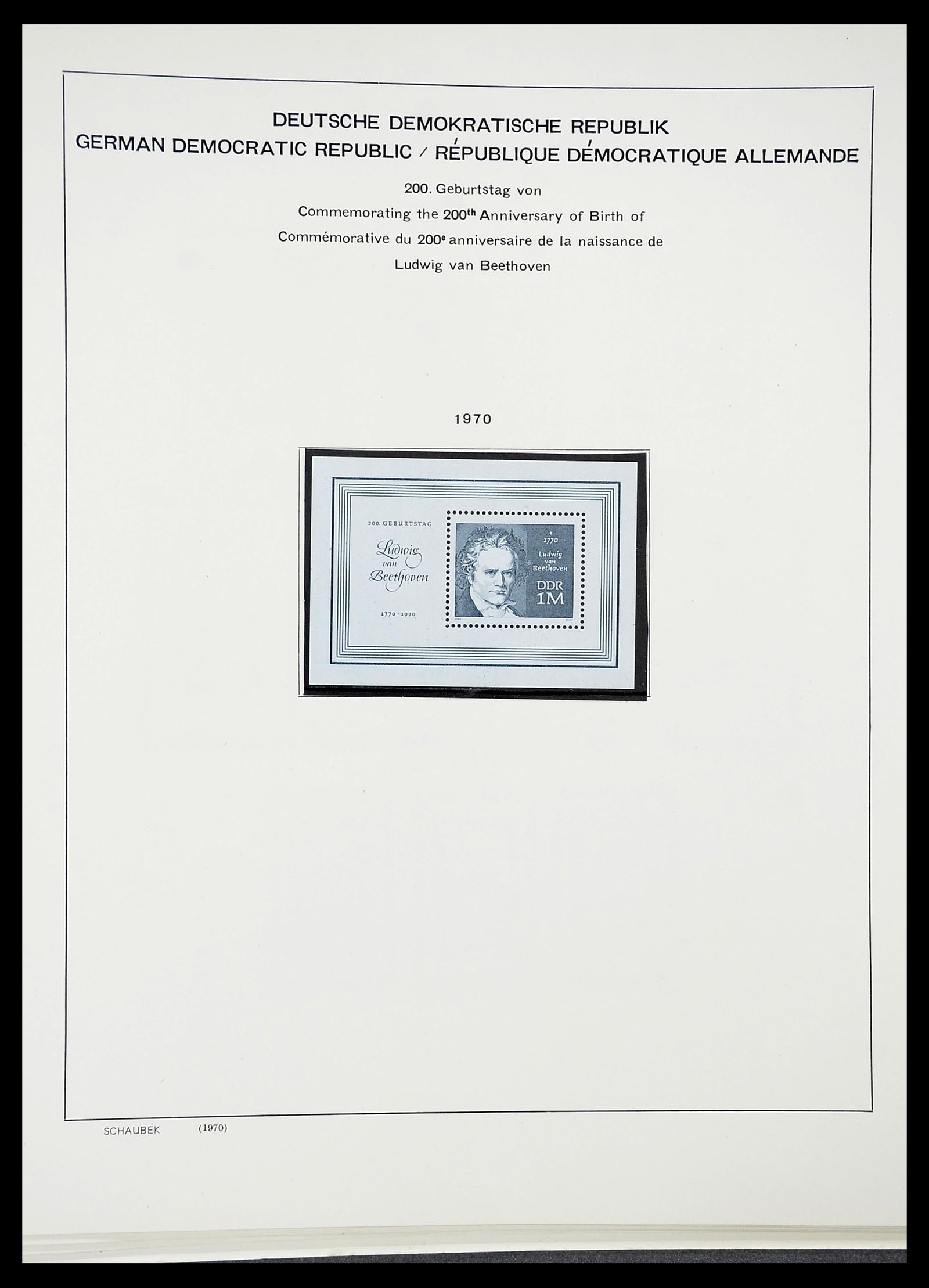 34602 136 - Postzegelverzameling 34602 DDR 1949-1971.
