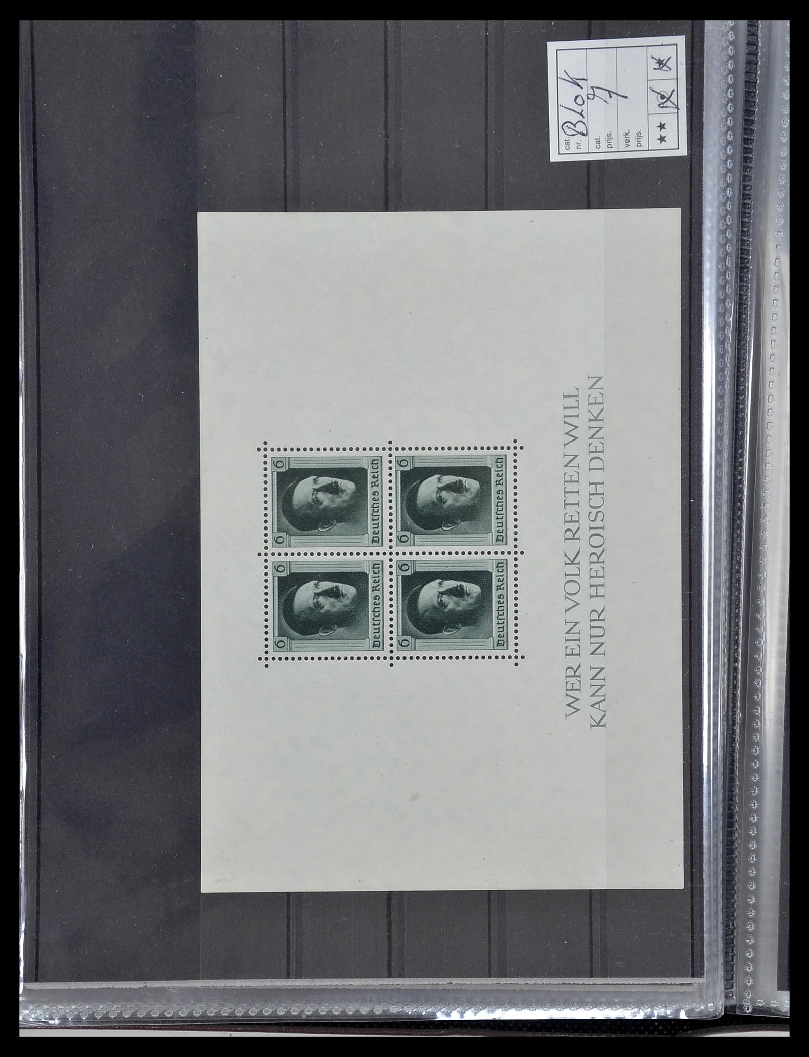 34603 010 - Postzegelverzameling 34603 Duitsland blokken 1930-1937.
