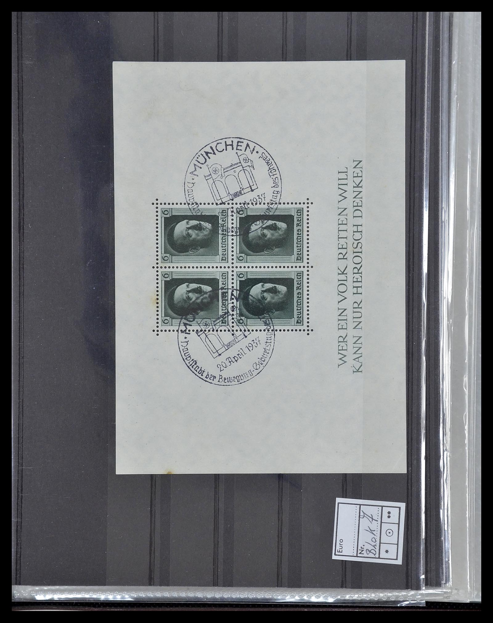 34603 011 - Postzegelverzameling 34603 Duitsland blokken 1930-1937.