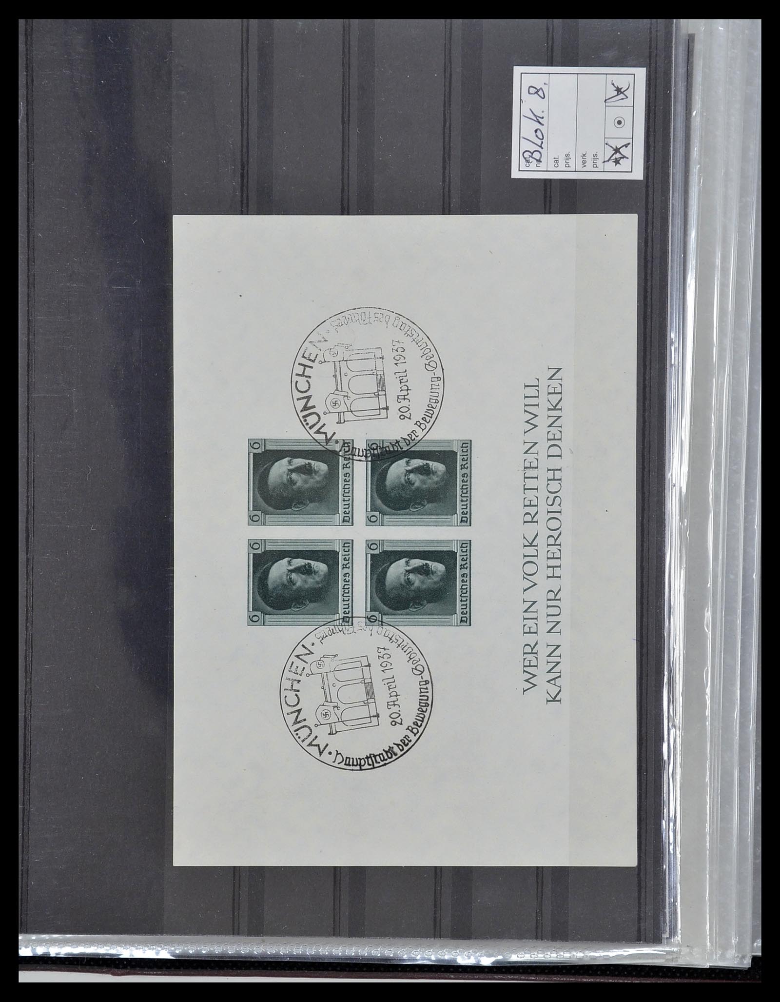 34603 013 - Postzegelverzameling 34603 Duitsland blokken 1930-1937.