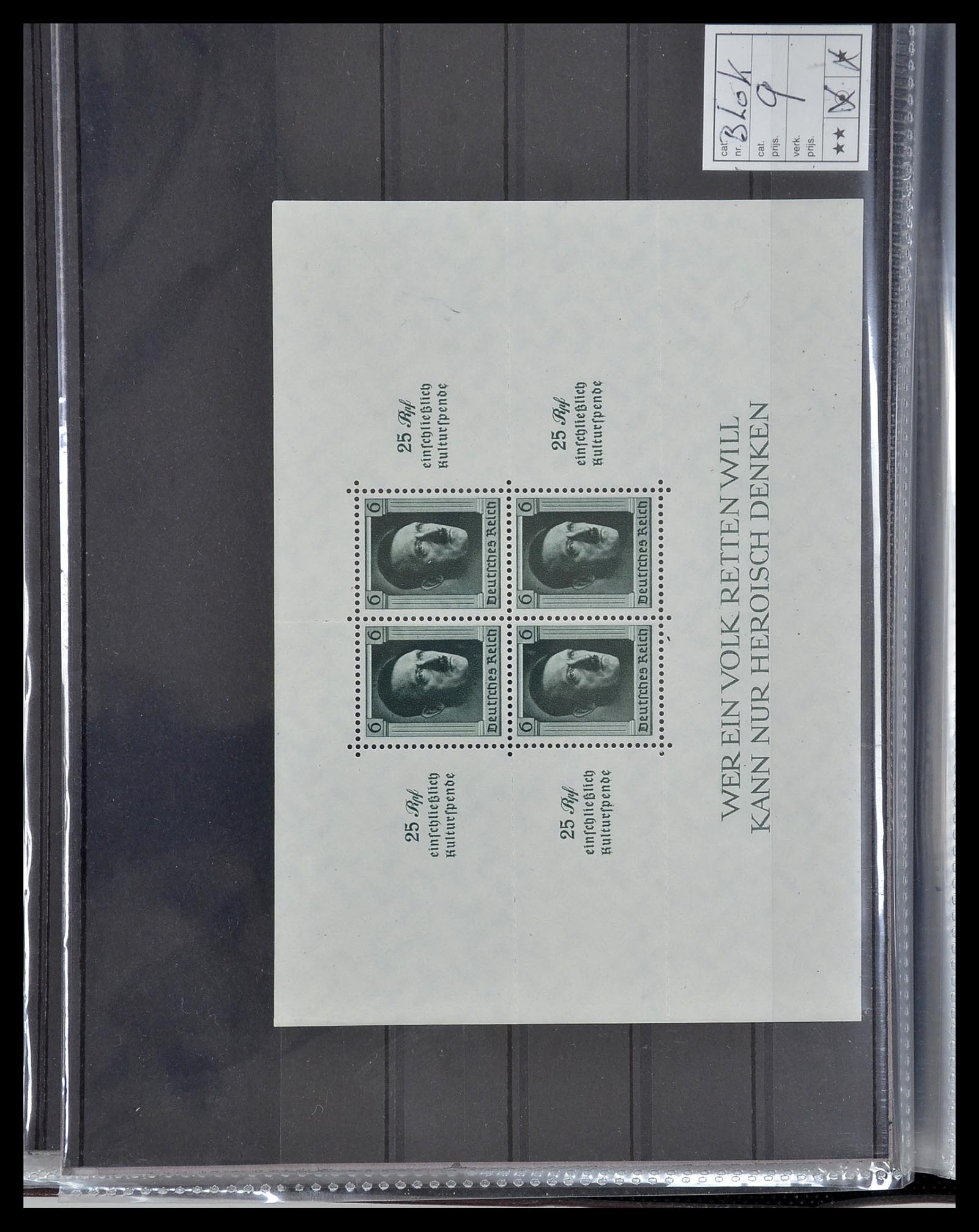 34603 014 - Postzegelverzameling 34603 Duitsland blokken 1930-1937.