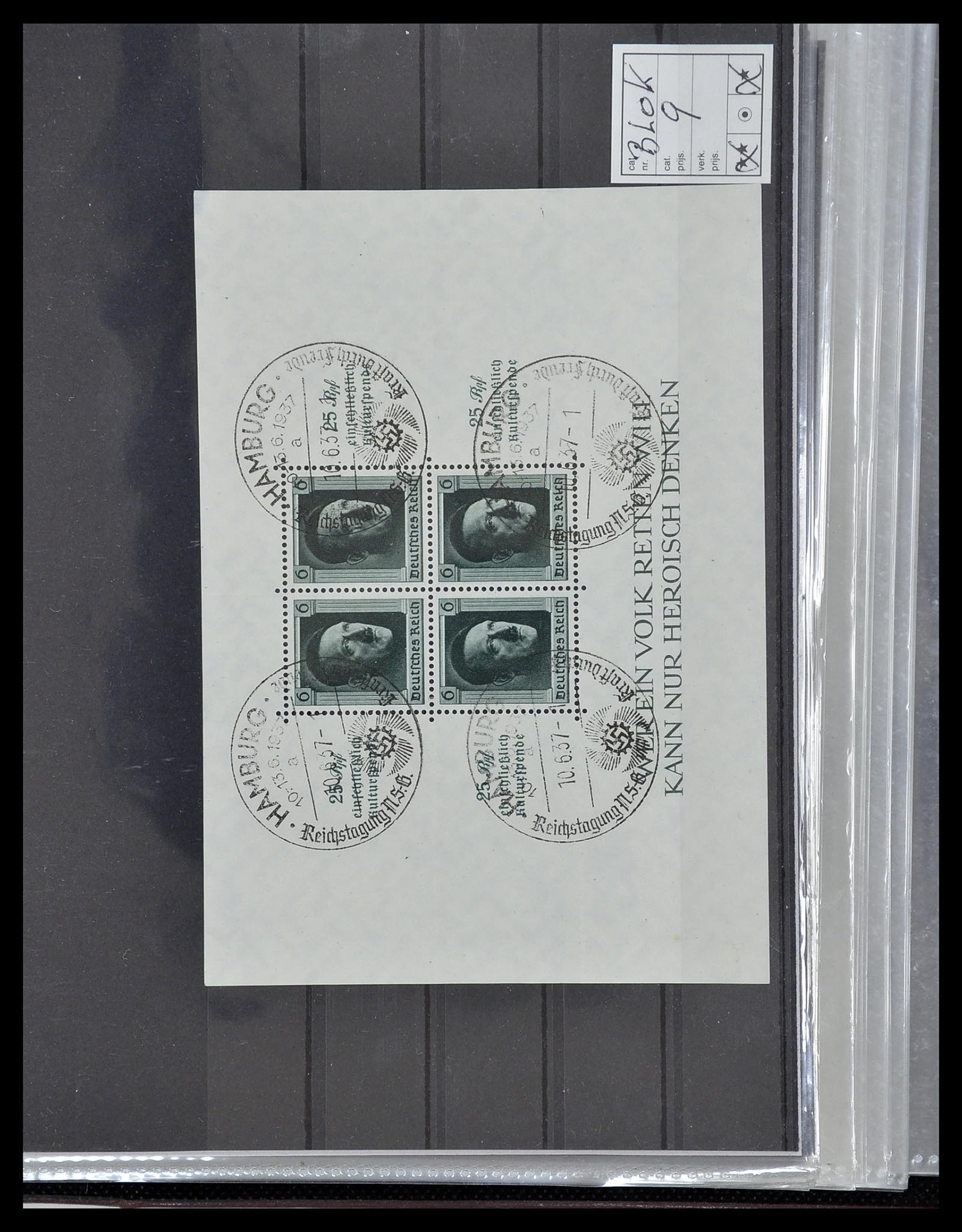 34603 015 - Postzegelverzameling 34603 Duitsland blokken 1930-1937.