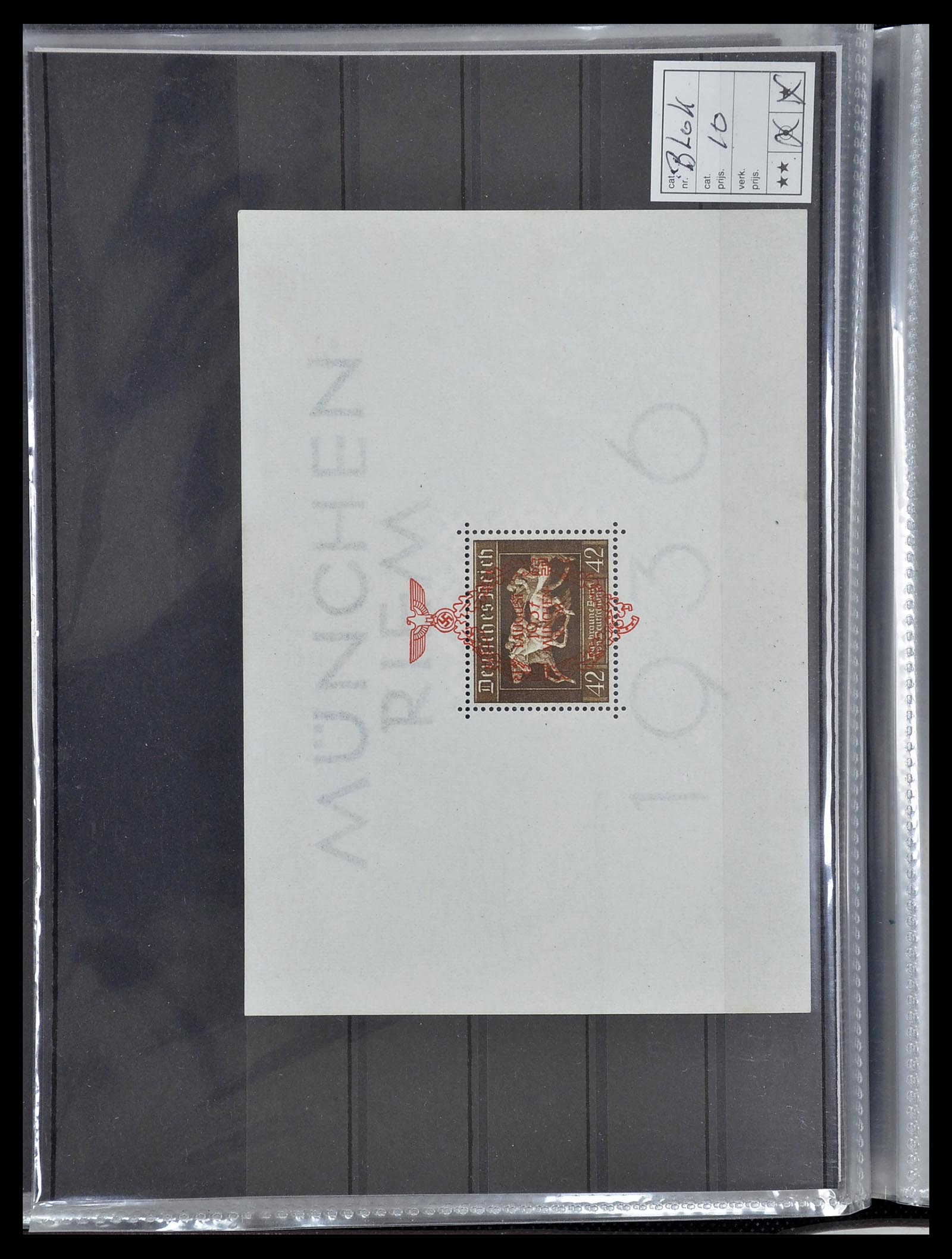 34603 016 - Postzegelverzameling 34603 Duitsland blokken 1930-1937.