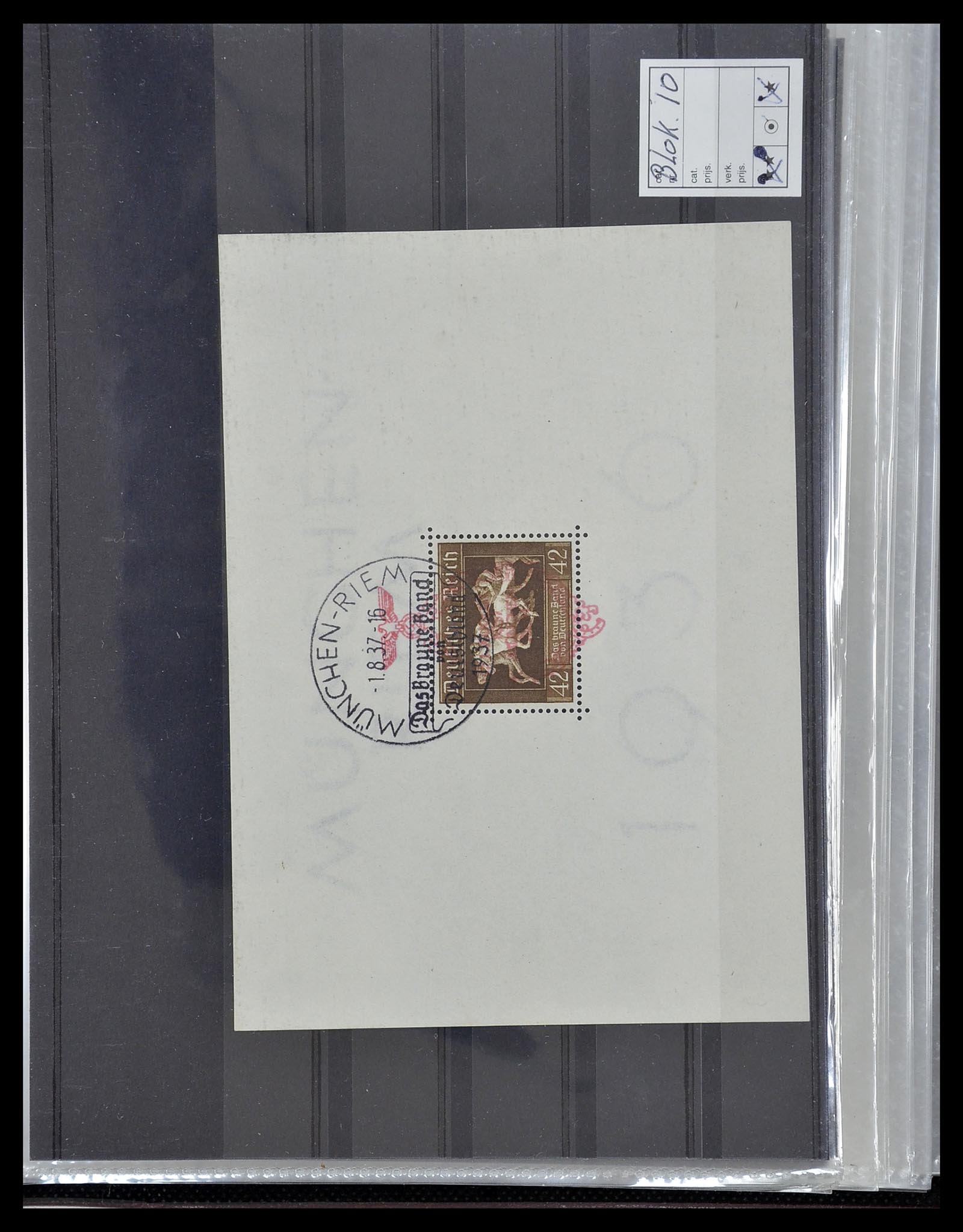 34603 017 - Postzegelverzameling 34603 Duitsland blokken 1930-1937.
