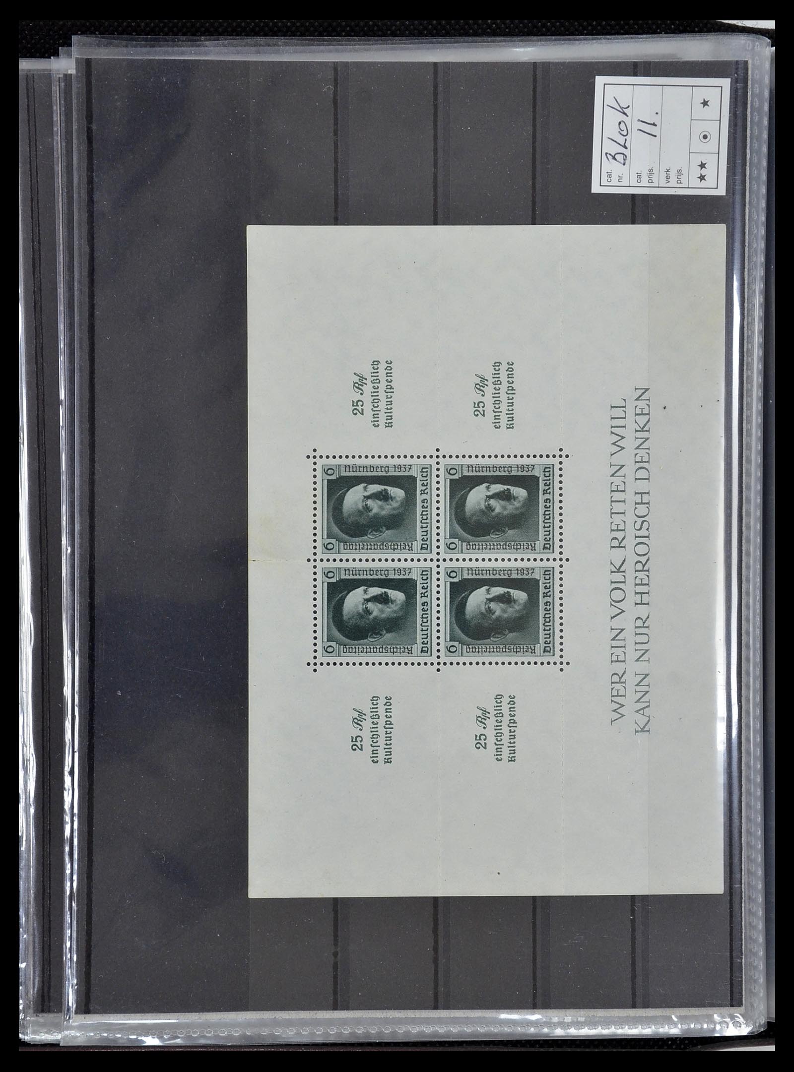 34603 018 - Postzegelverzameling 34603 Duitsland blokken 1930-1937.