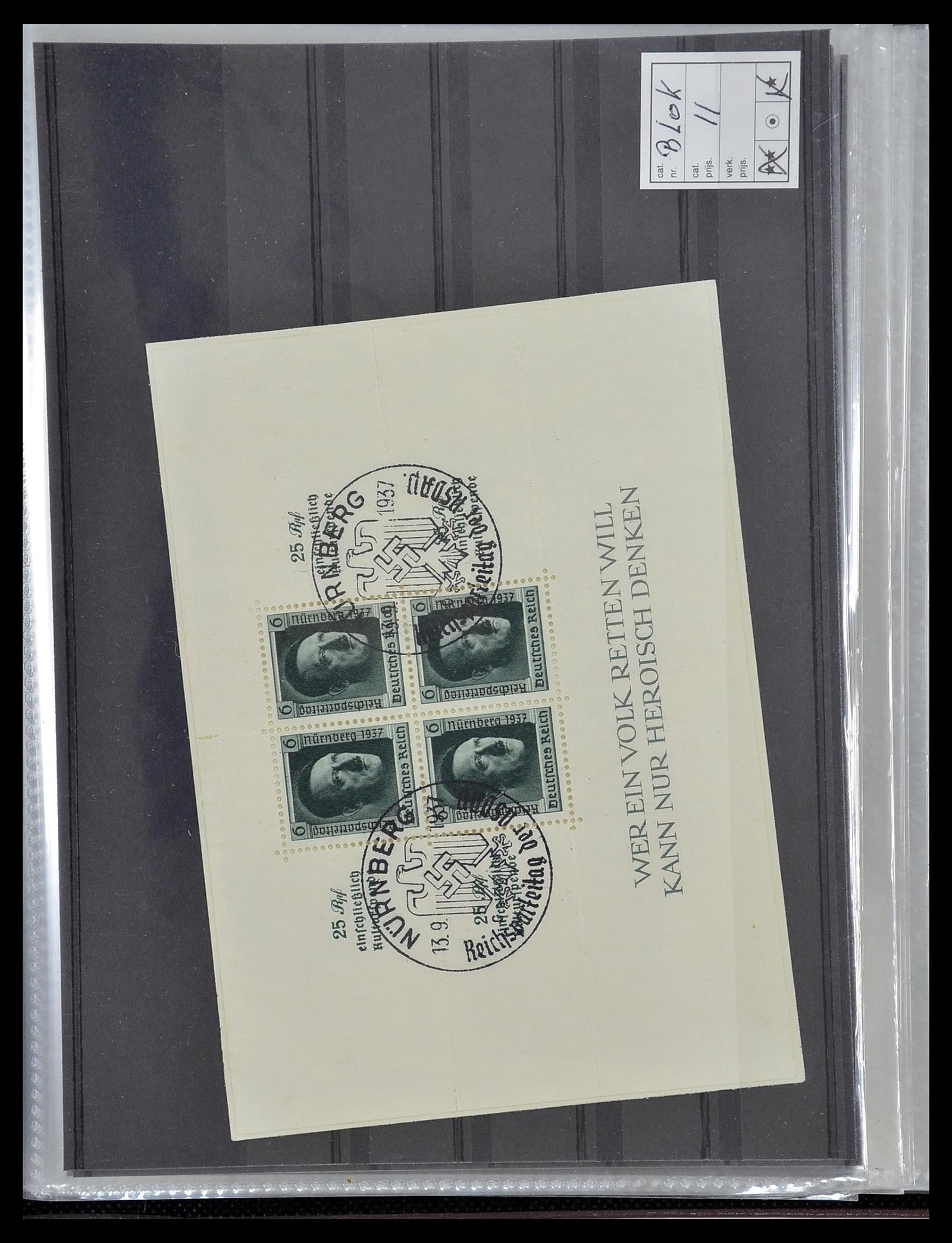 34603 019 - Postzegelverzameling 34603 Duitsland blokken 1930-1937.