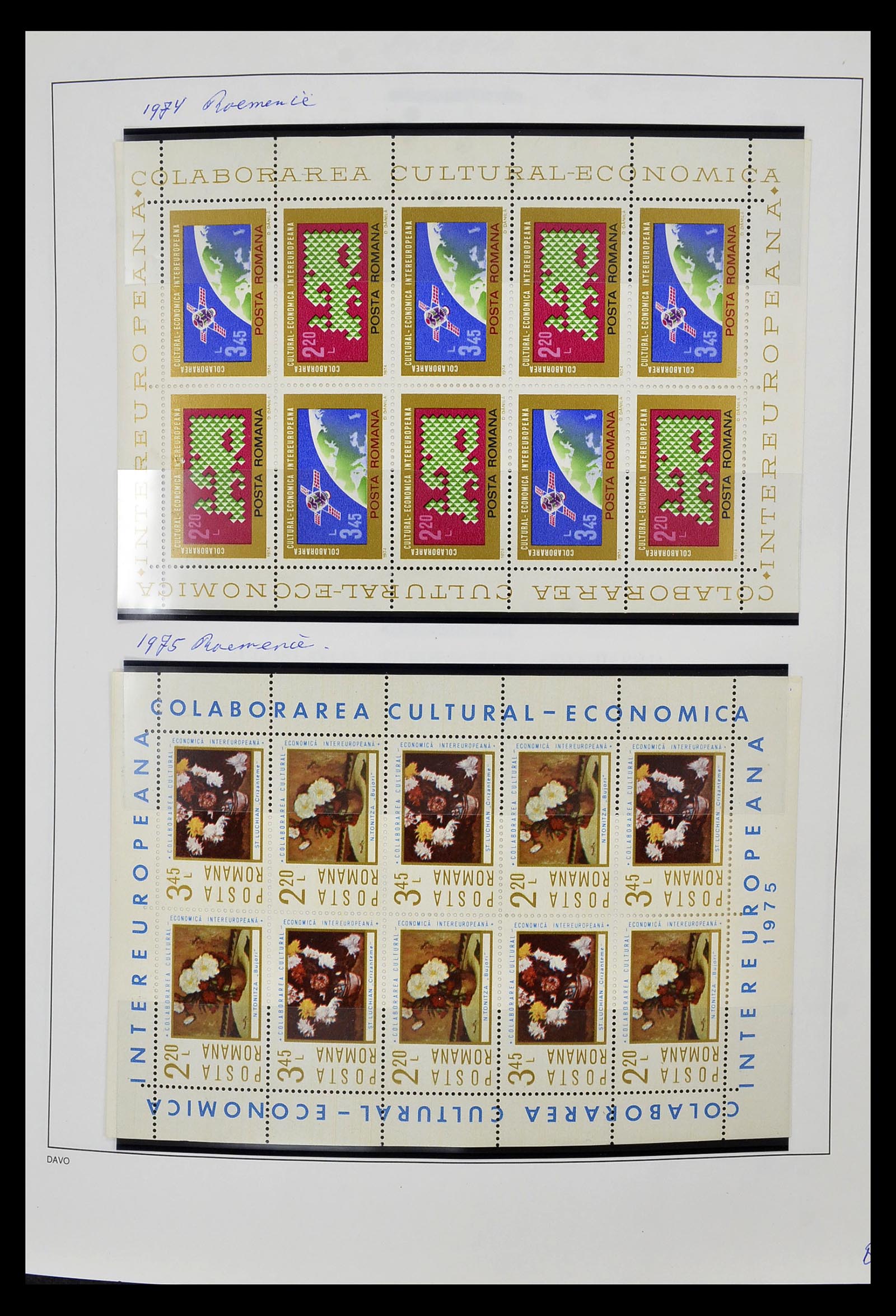 34605 040 - Stamp Collection 34605 Europa CEPT 1949-2010.