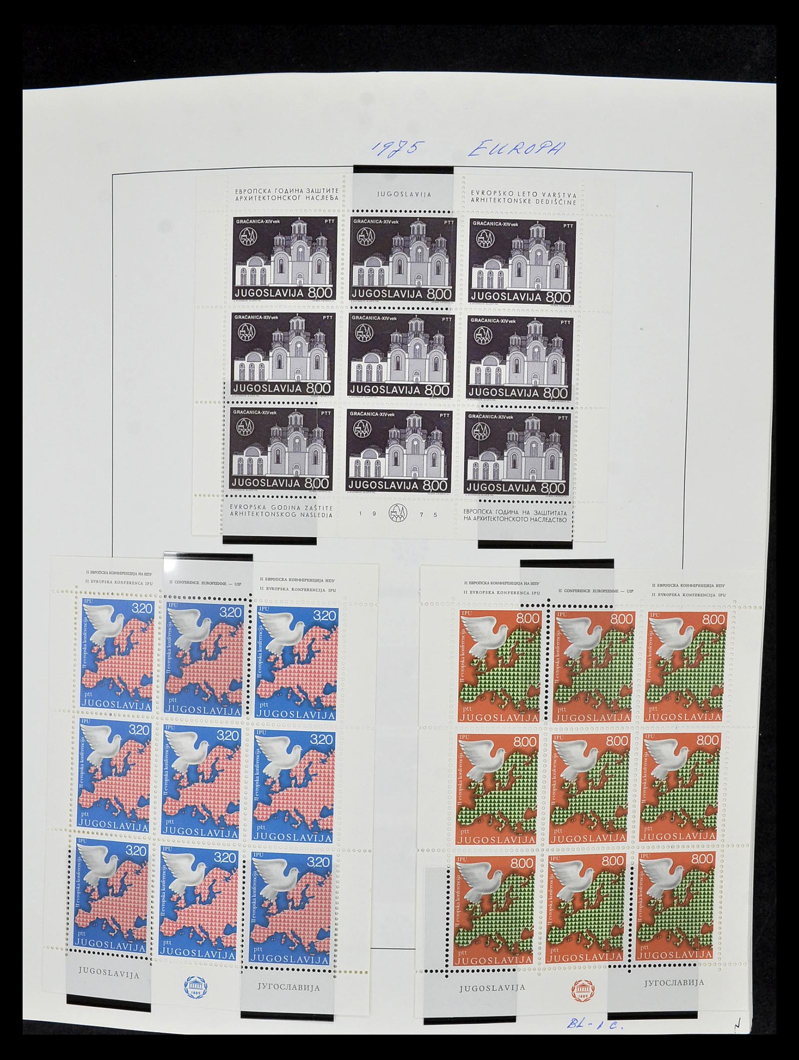 34605 043 - Stamp Collection 34605 Europa CEPT 1949-2010.