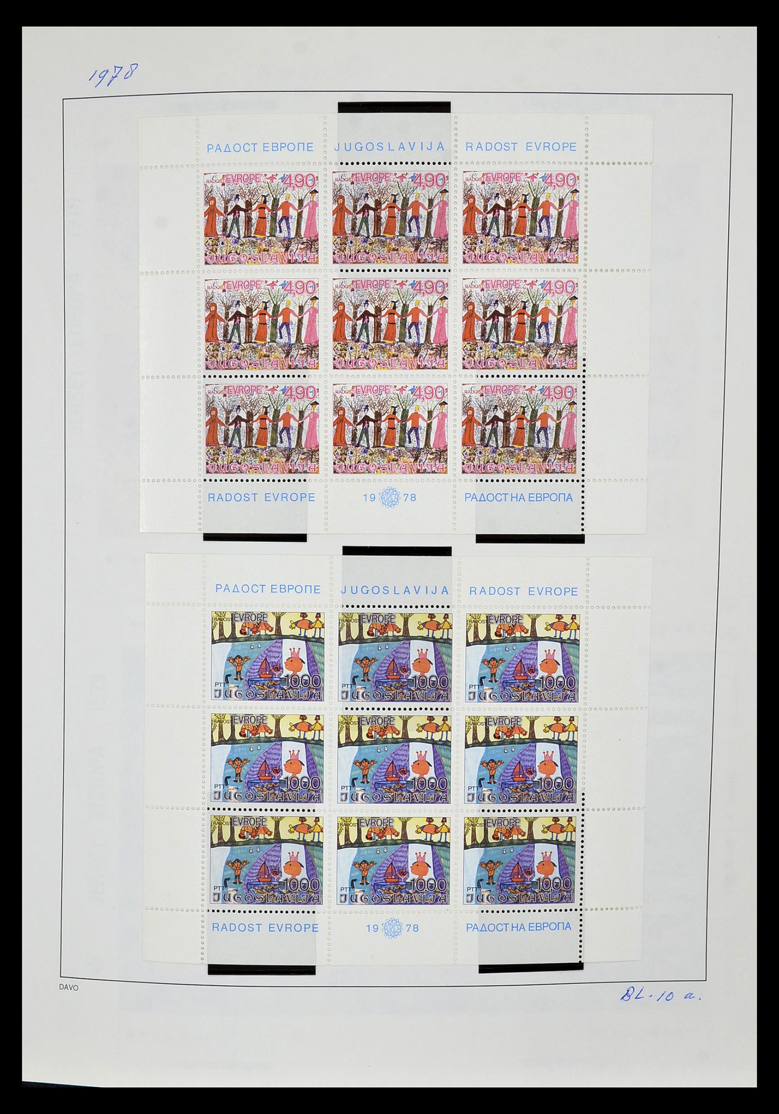34605 058 - Stamp Collection 34605 Europa CEPT 1949-2010.