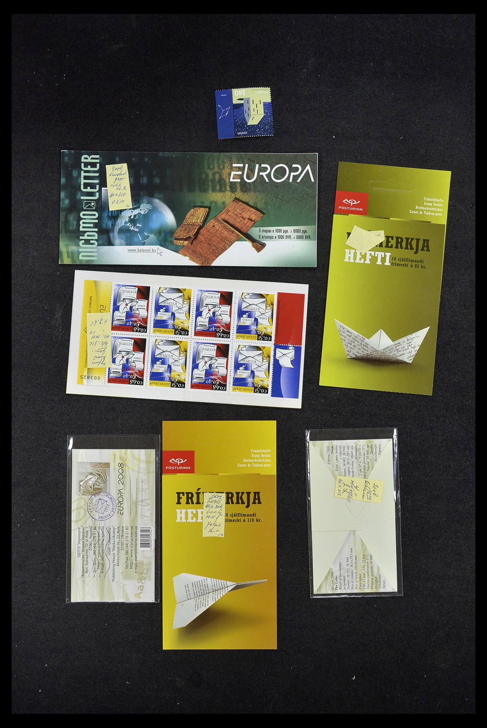 34605 884 - Stamp Collection 34605 Europa CEPT 1949-2010.