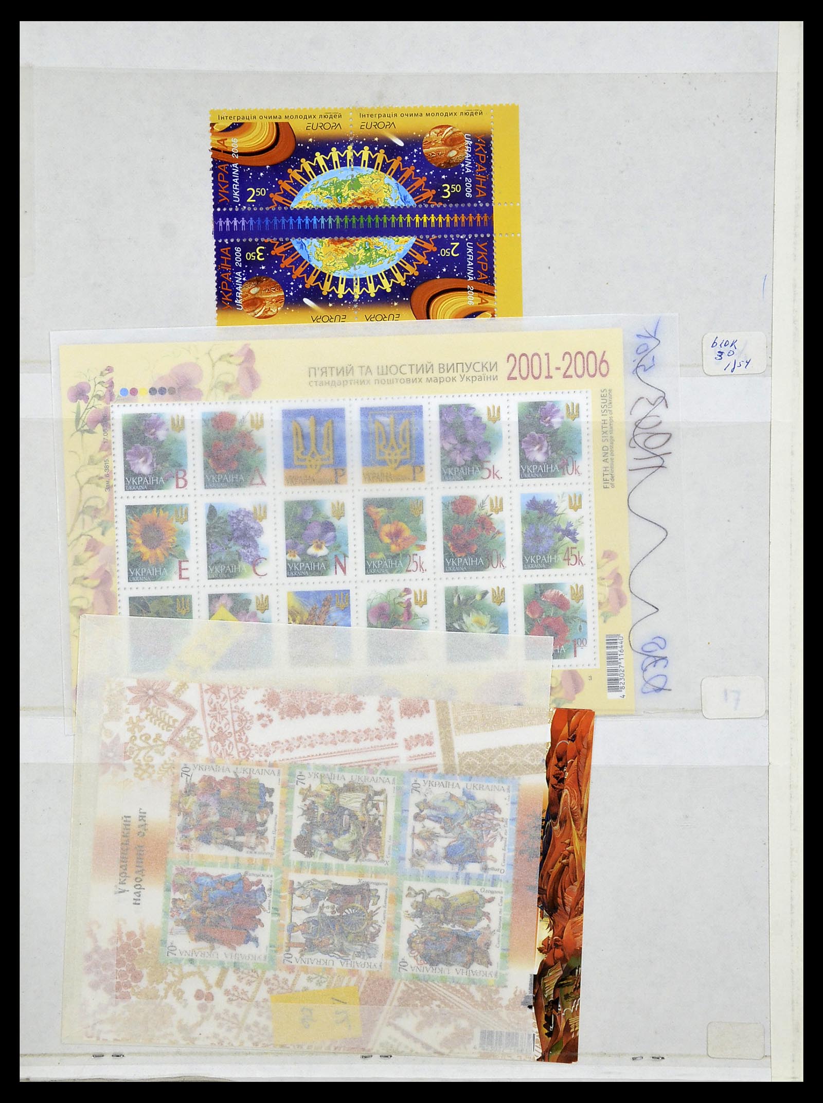 34606 008 - Postzegelverzameling 34606 Oost Europa modern t/m 2006.