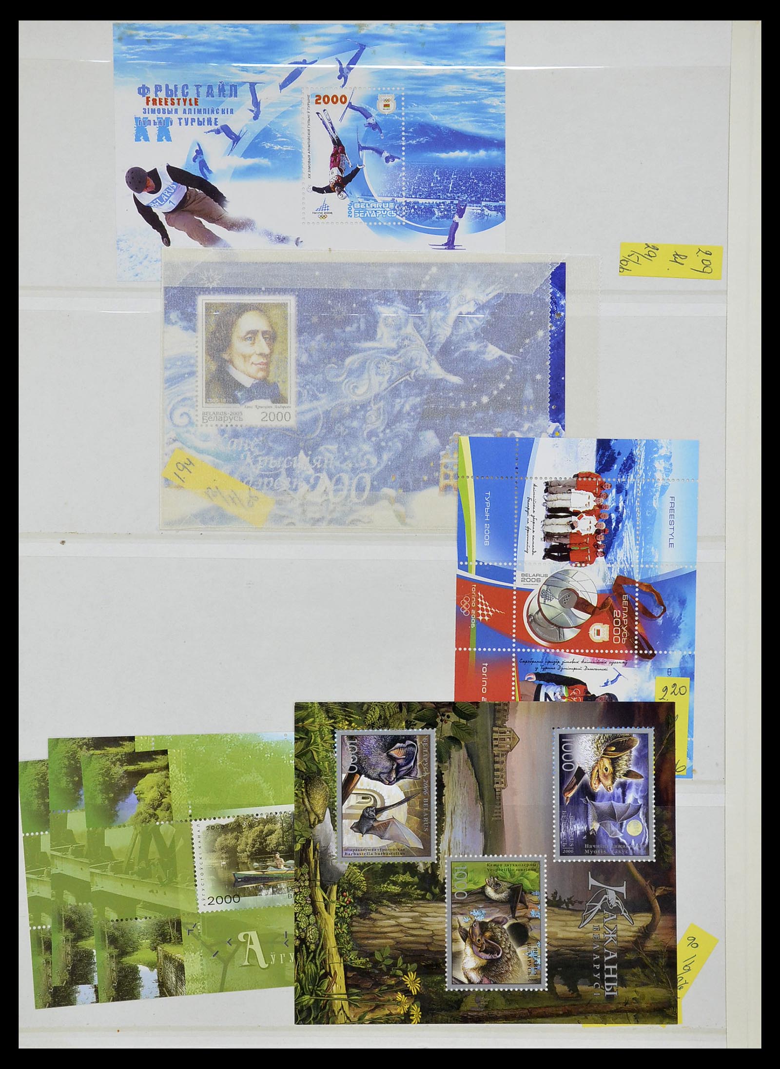 34606 012 - Postzegelverzameling 34606 Oost Europa modern t/m 2006.