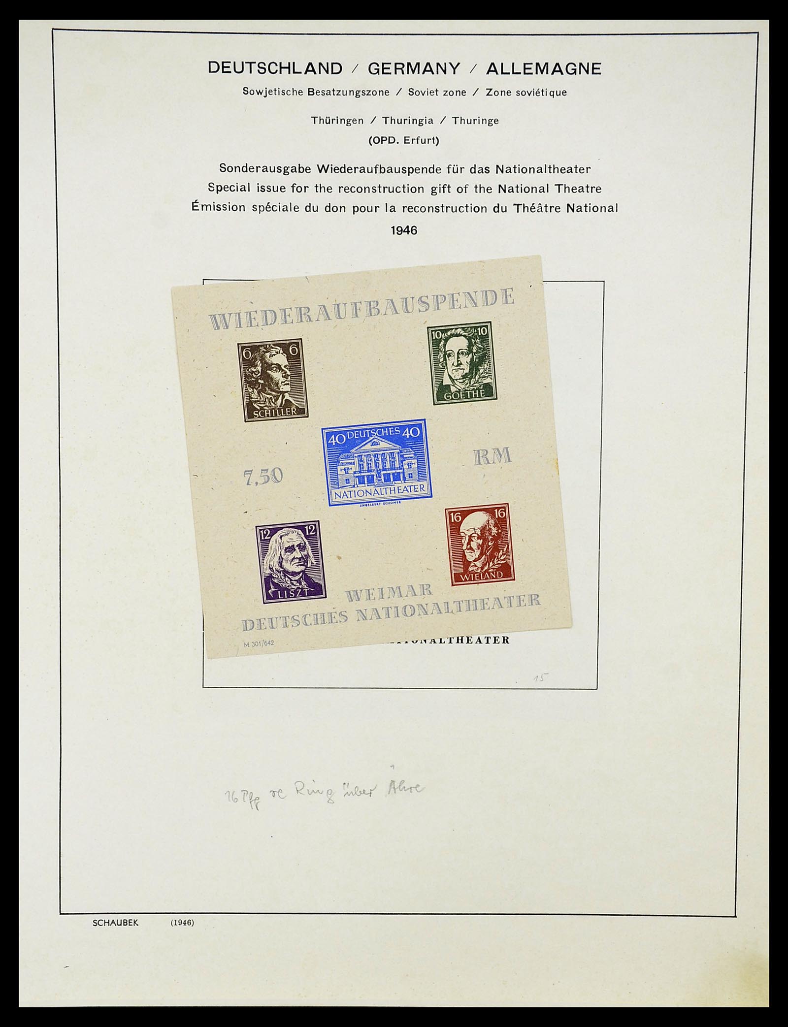 34607 022 - Postzegelverzameling 34607 Sovjetzone 1945-1948.