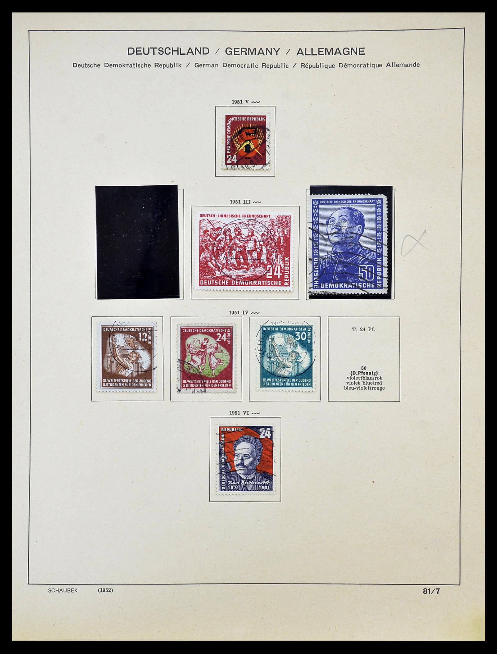 34608 004 - Postzegelverzameling 34608 Sovjet Zone en DDR 1945-1972.