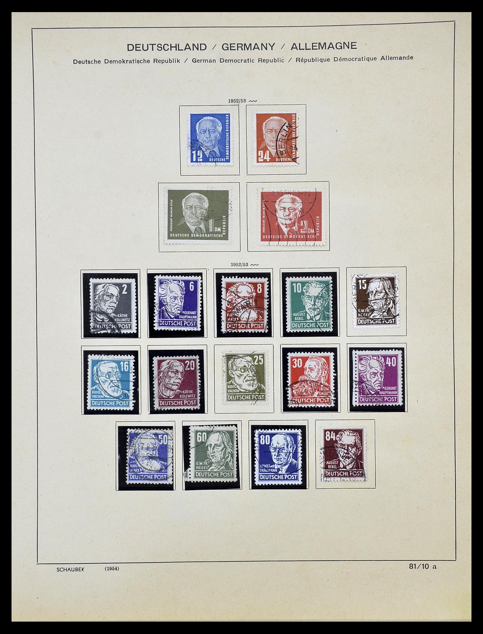 34608 008 - Postzegelverzameling 34608 Sovjet Zone en DDR 1945-1972.