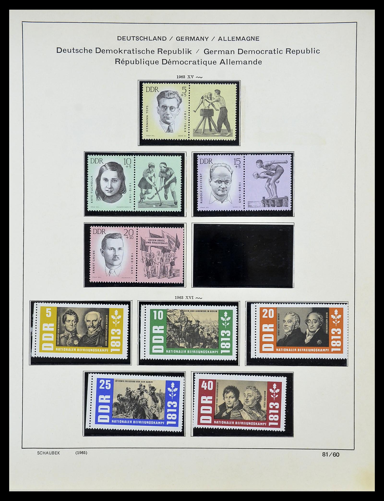 34608 064 - Postzegelverzameling 34608 Sovjet Zone en DDR 1945-1972.