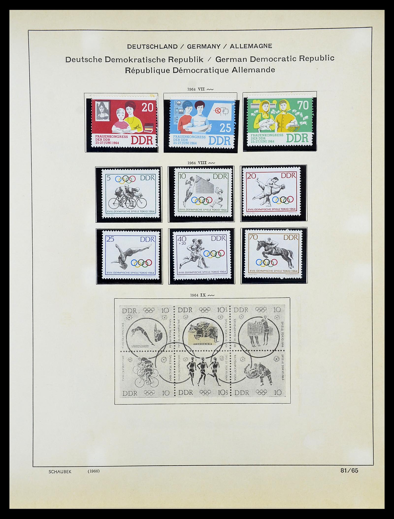 34608 071 - Postzegelverzameling 34608 Sovjet Zone en DDR 1945-1972.