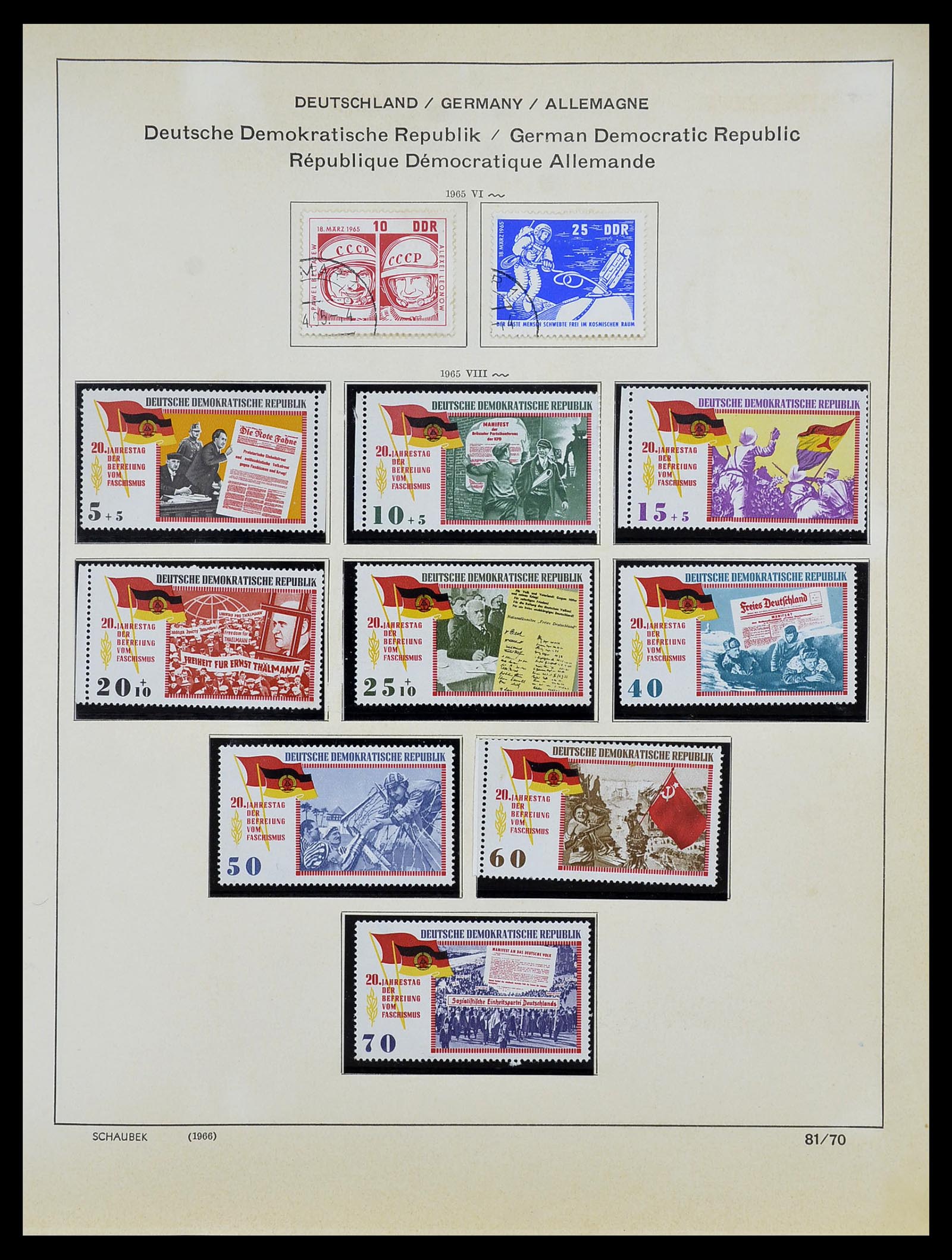 34608 076 - Stamp Collection 34608 Soviet Zone and GDR 1945-1972.