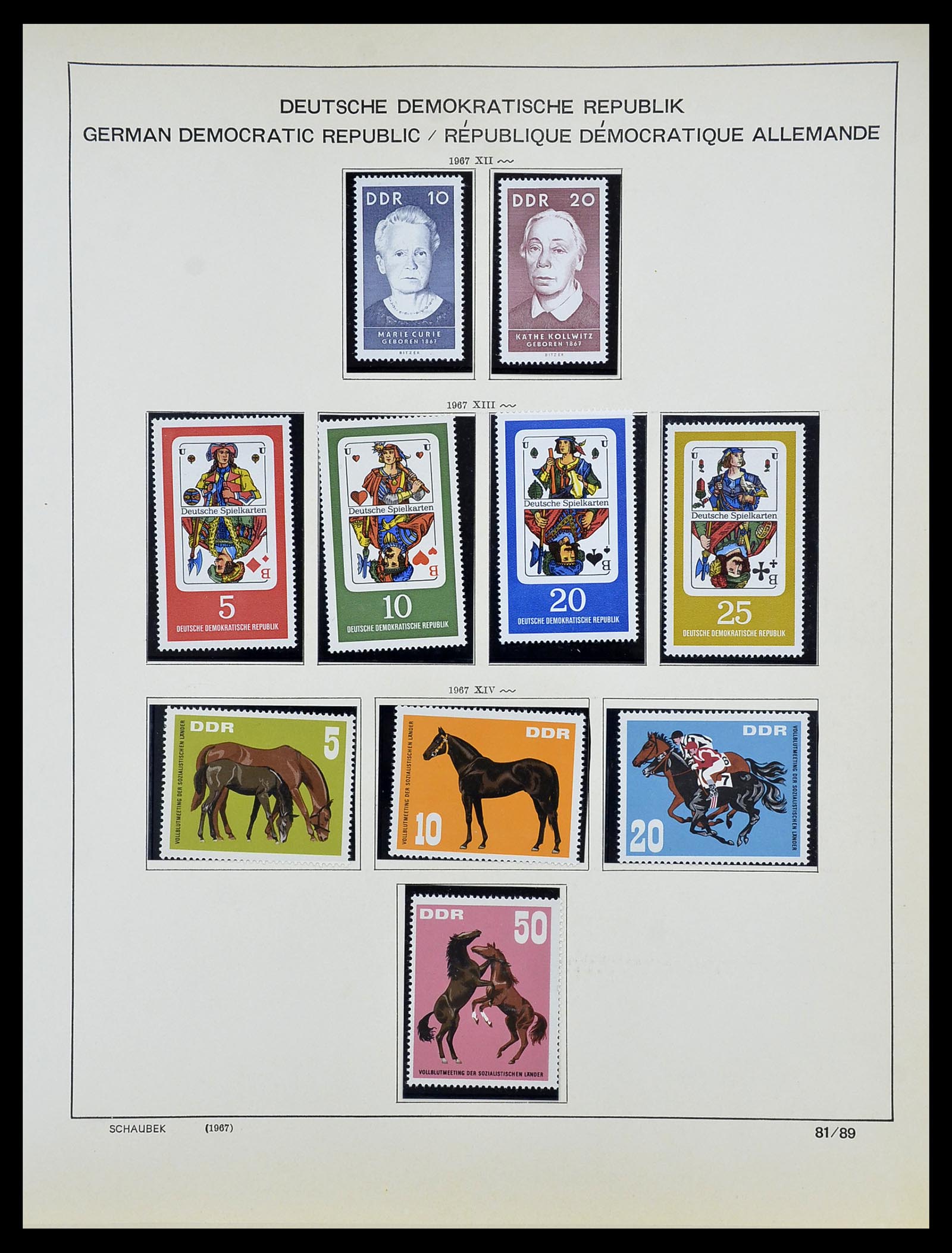 34608 095 - Postzegelverzameling 34608 Sovjet Zone en DDR 1945-1972.