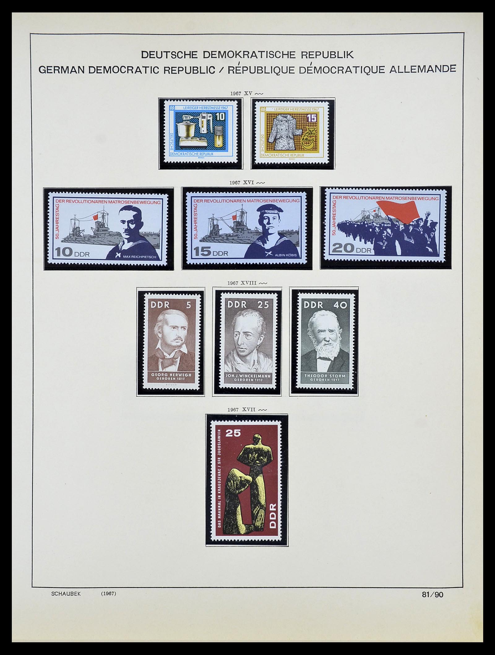 34608 096 - Postzegelverzameling 34608 Sovjet Zone en DDR 1945-1972.