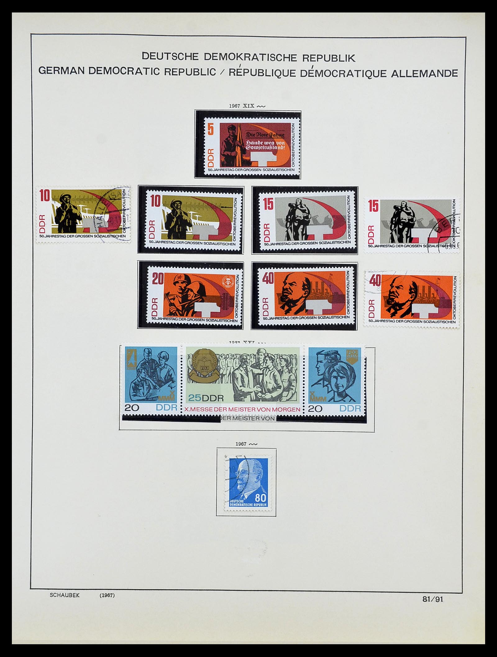 34608 097 - Postzegelverzameling 34608 Sovjet Zone en DDR 1945-1972.