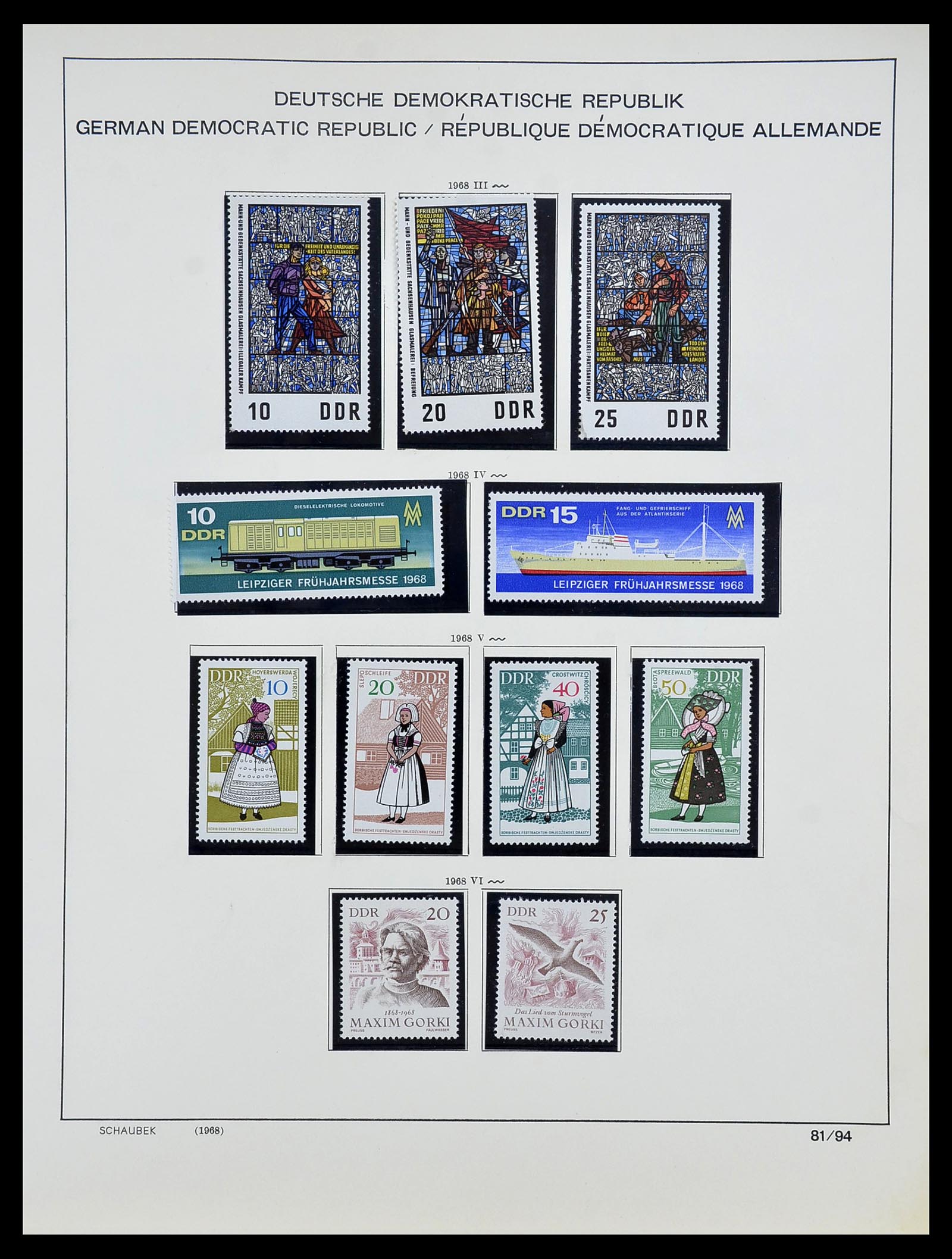 34608 100 - Postzegelverzameling 34608 Sovjet Zone en DDR 1945-1972.