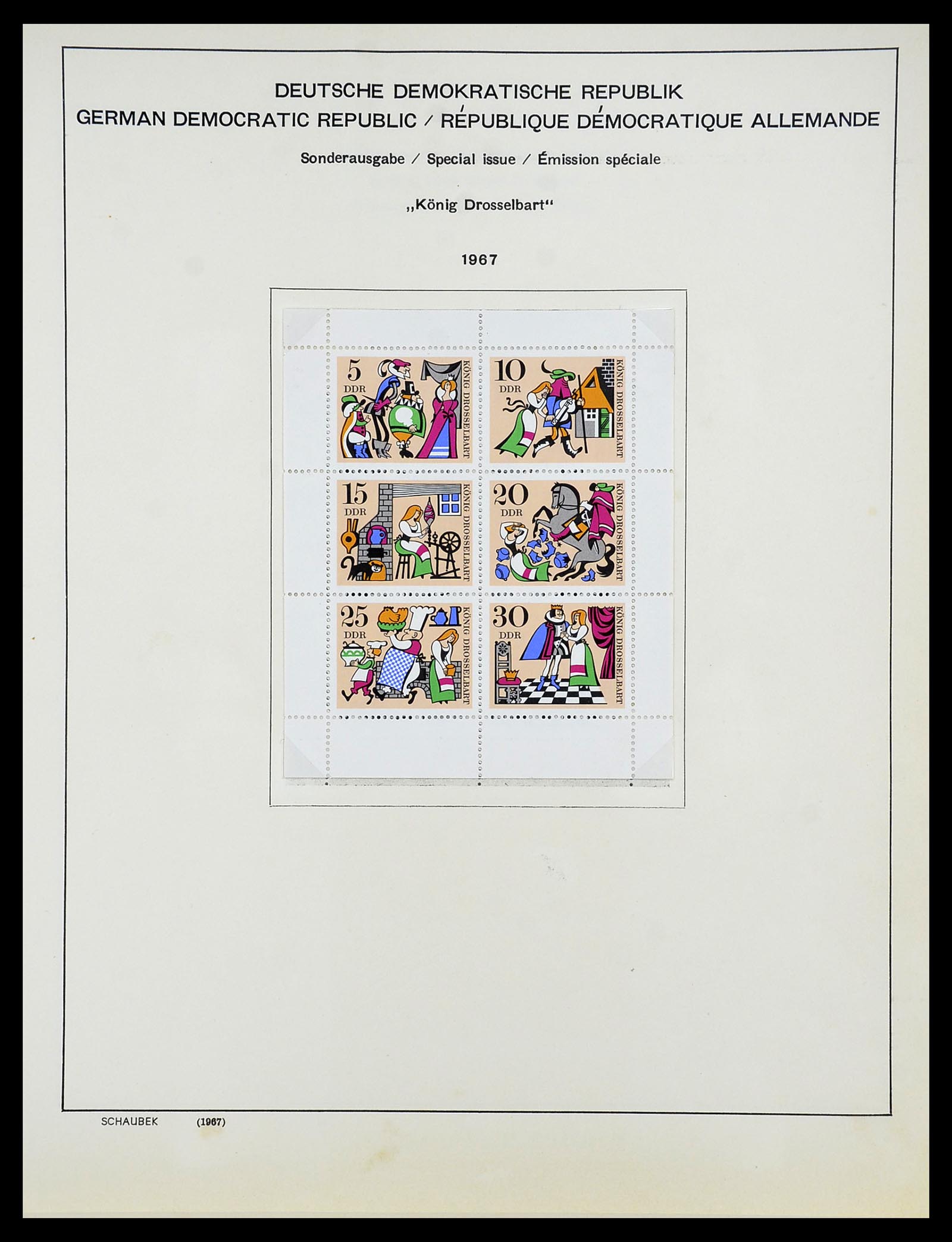 34608 154 - Postzegelverzameling 34608 Sovjet Zone en DDR 1945-1972.