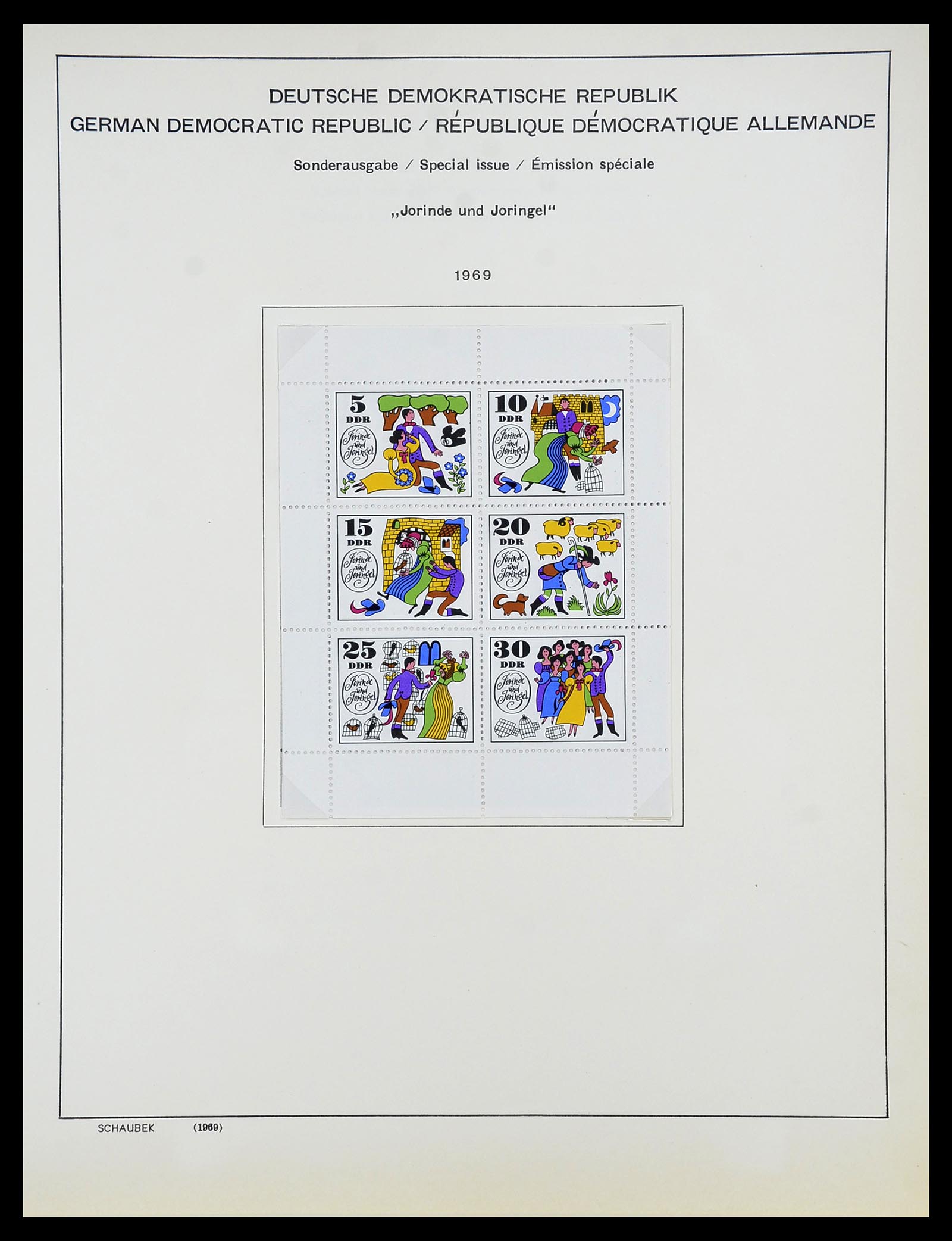 34608 157 - Postzegelverzameling 34608 Sovjet Zone en DDR 1945-1972.