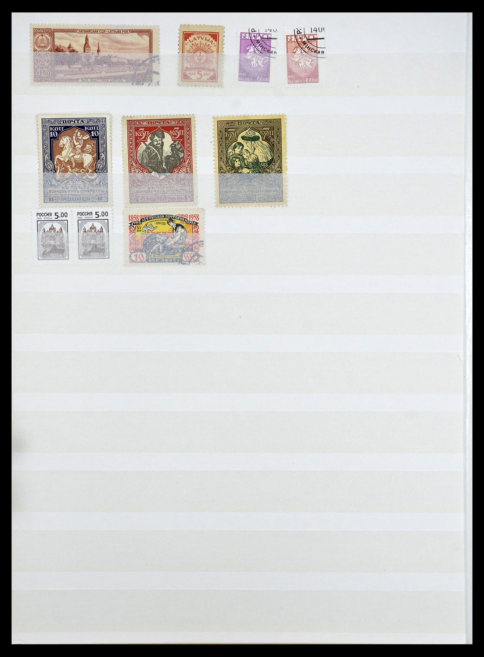 34609 113 - Postzegelverzameling 34609 Baltische Staten 1918-1990.