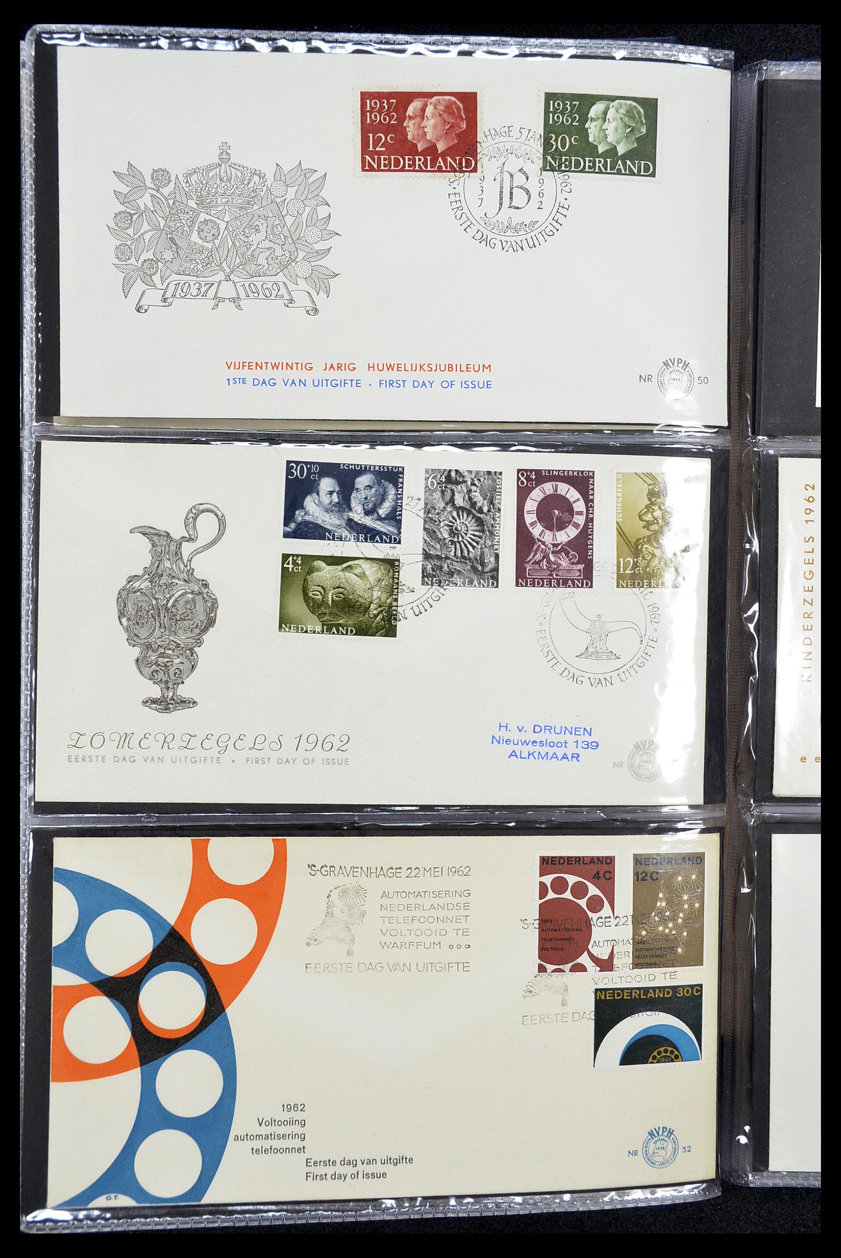 34610 018 - Stamp Collection 34610 Netherlands FDC's 1950-1977.