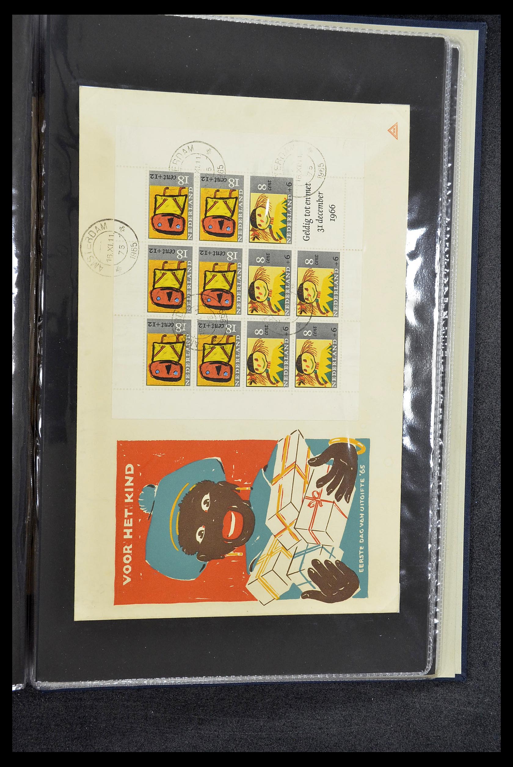 34610 037 - Stamp Collection 34610 Netherlands FDC's 1950-1977.