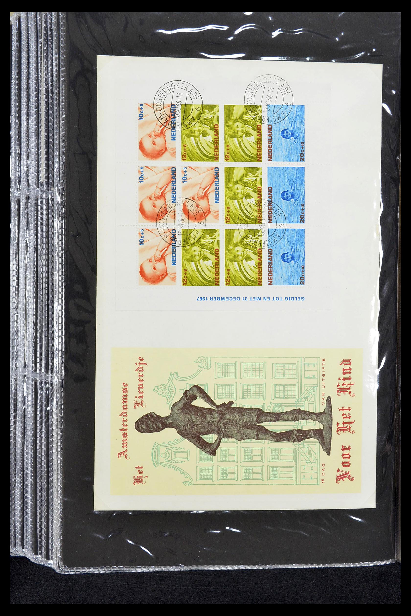 34610 039 - Stamp Collection 34610 Netherlands FDC's 1950-1977.