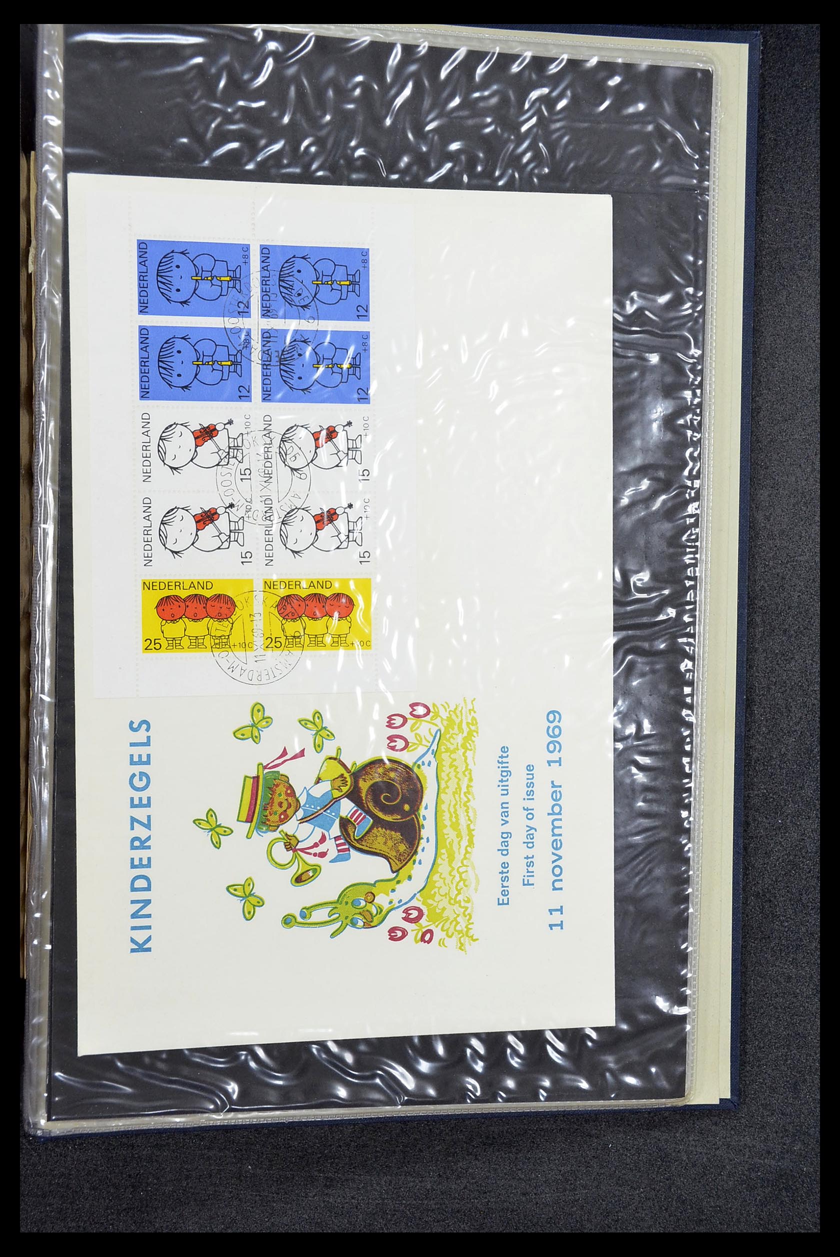 34610 041 - Stamp Collection 34610 Netherlands FDC's 1950-1977.