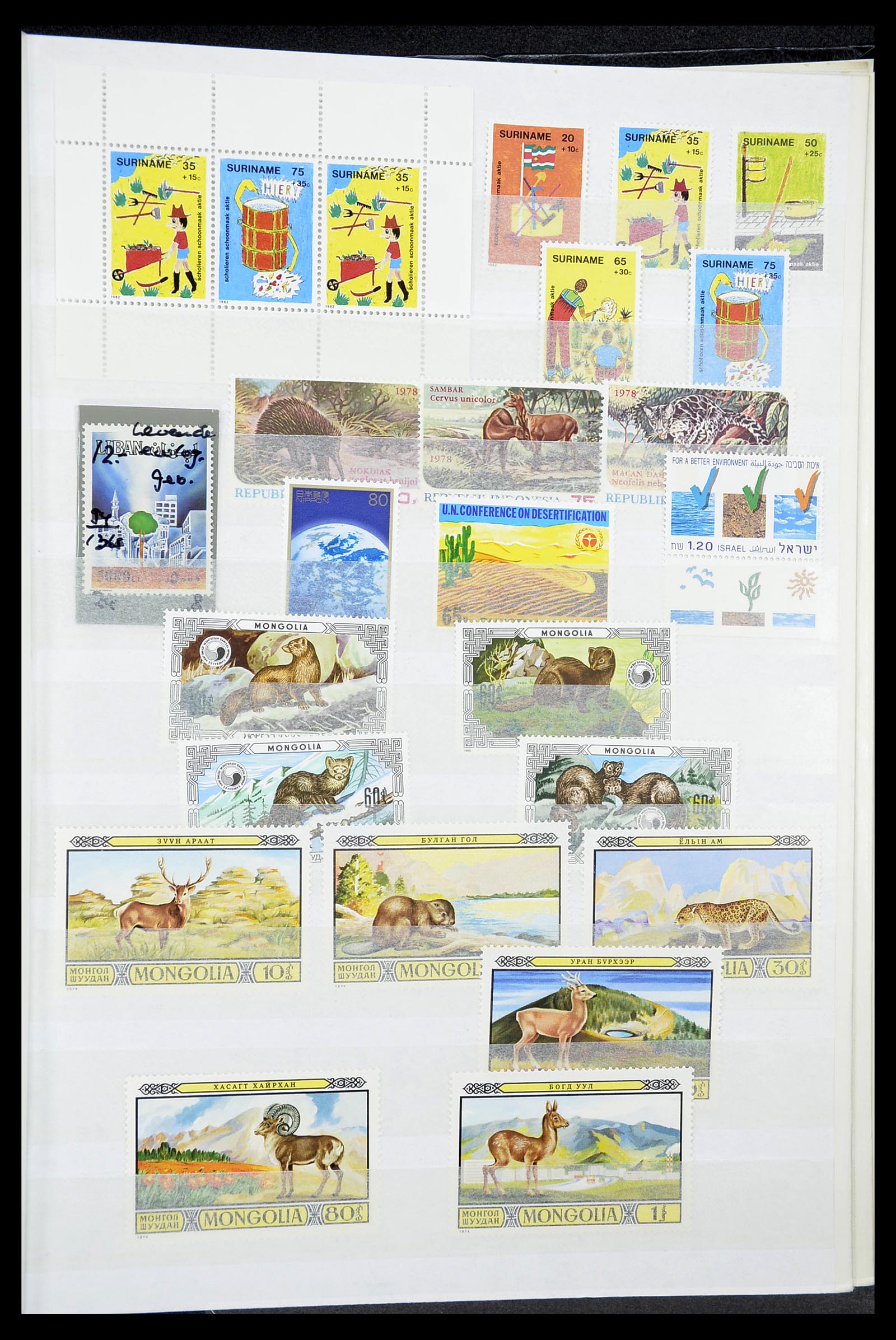 34611 017 - Postzegelverzameling 34611 Motief dieren 1960-2000.