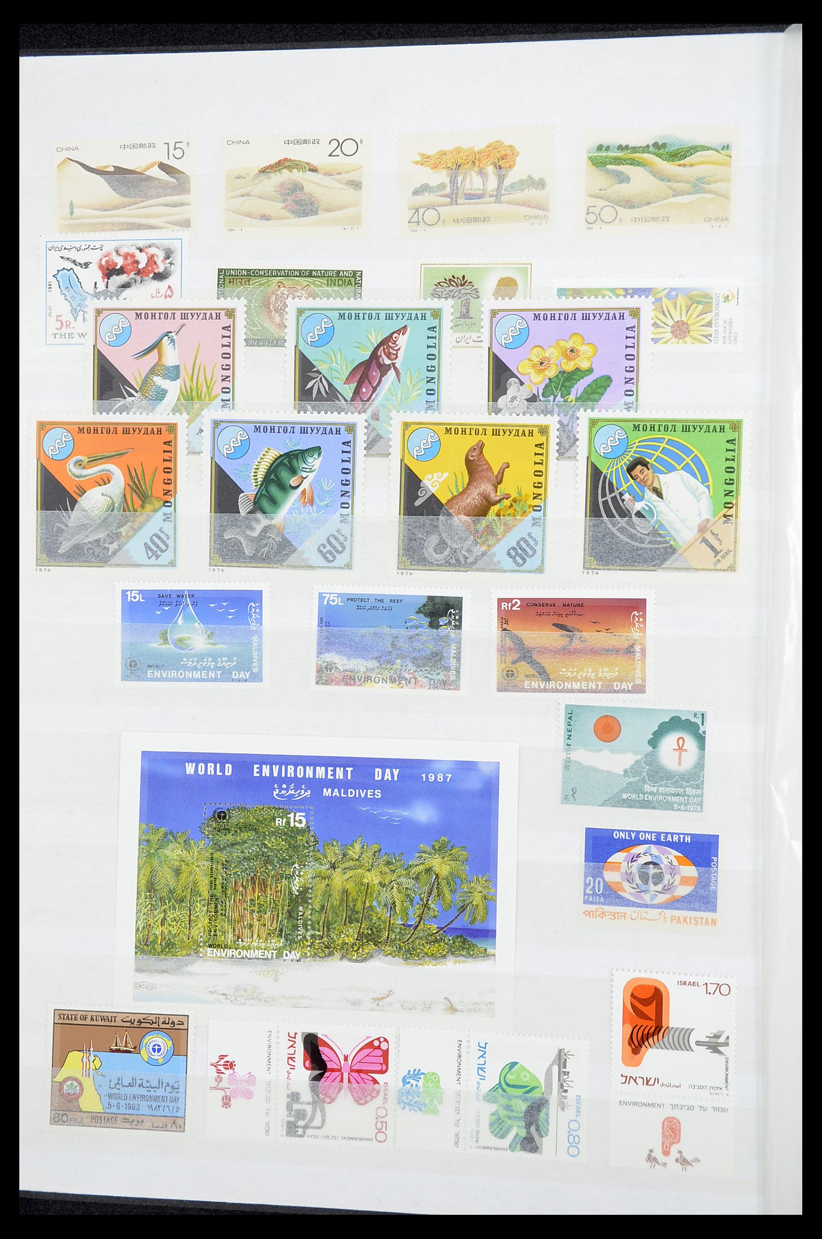 34611 018 - Postzegelverzameling 34611 Motief dieren 1960-2000.