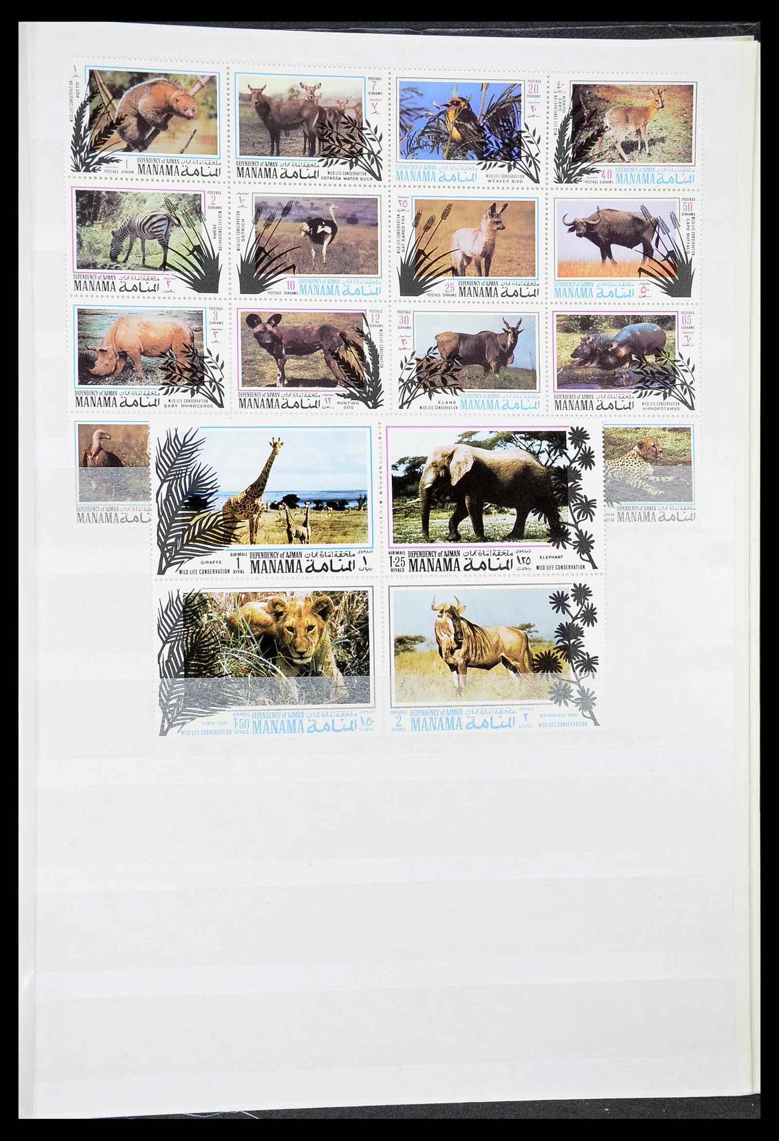 34611 033 - Postzegelverzameling 34611 Motief dieren 1960-2000.