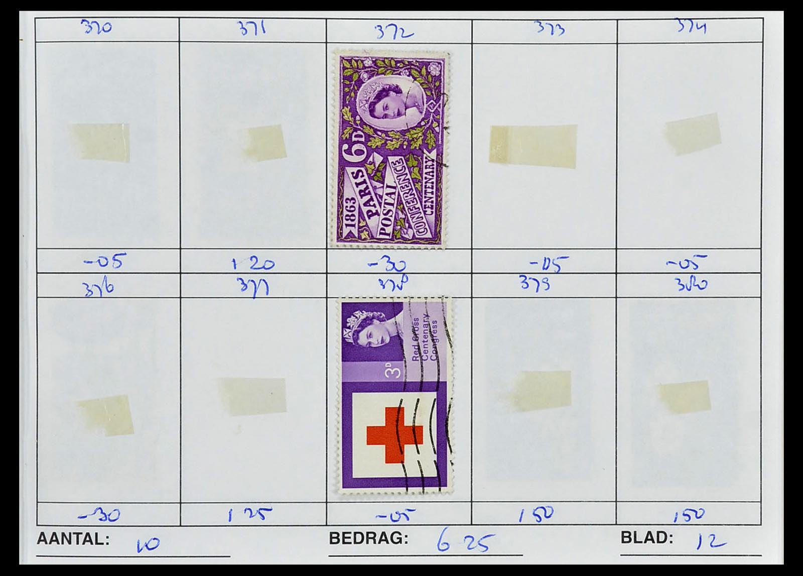 34612 0050 - Postzegelverzameling 34612 Wereld rondzendboekjes.