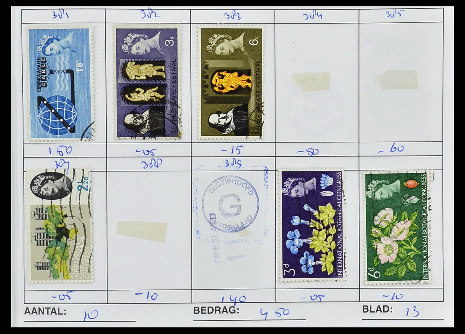 34612 0051 - Postzegelverzameling 34612 Wereld rondzendboekjes.