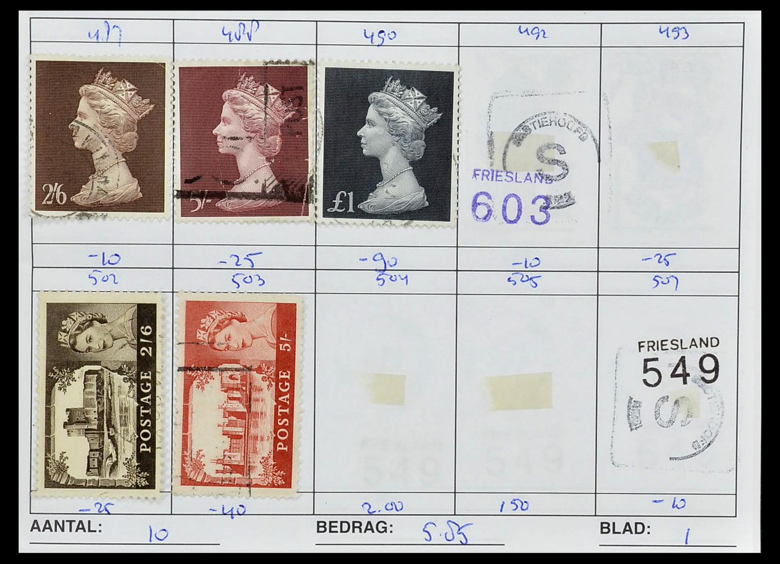 34612 0055 - Postzegelverzameling 34612 Wereld rondzendboekjes.