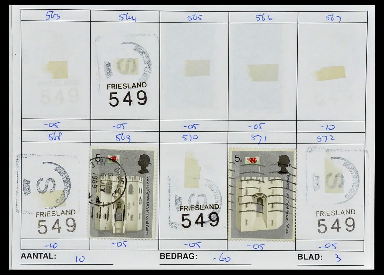 34612 0057 - Stamp Collection 34612 Wereld rondzendboekjes.