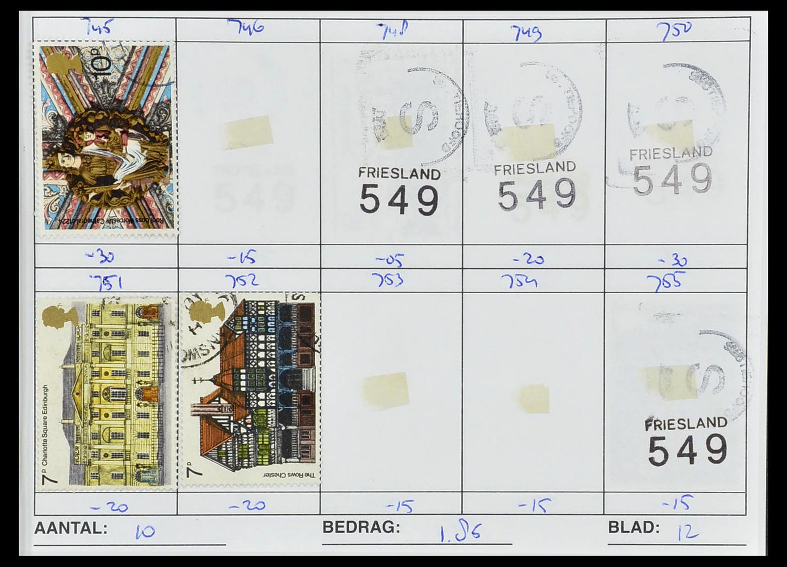 34612 0066 - Postzegelverzameling 34612 Wereld rondzendboekjes.