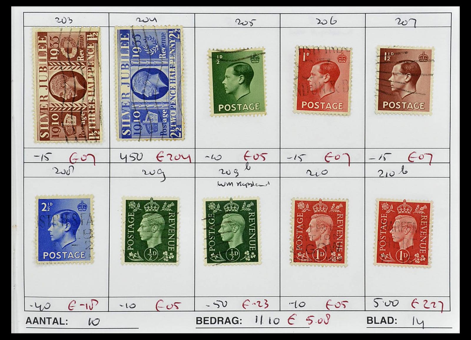34612 0091 - Stamp Collection 34612 Wereld rondzendboekjes.