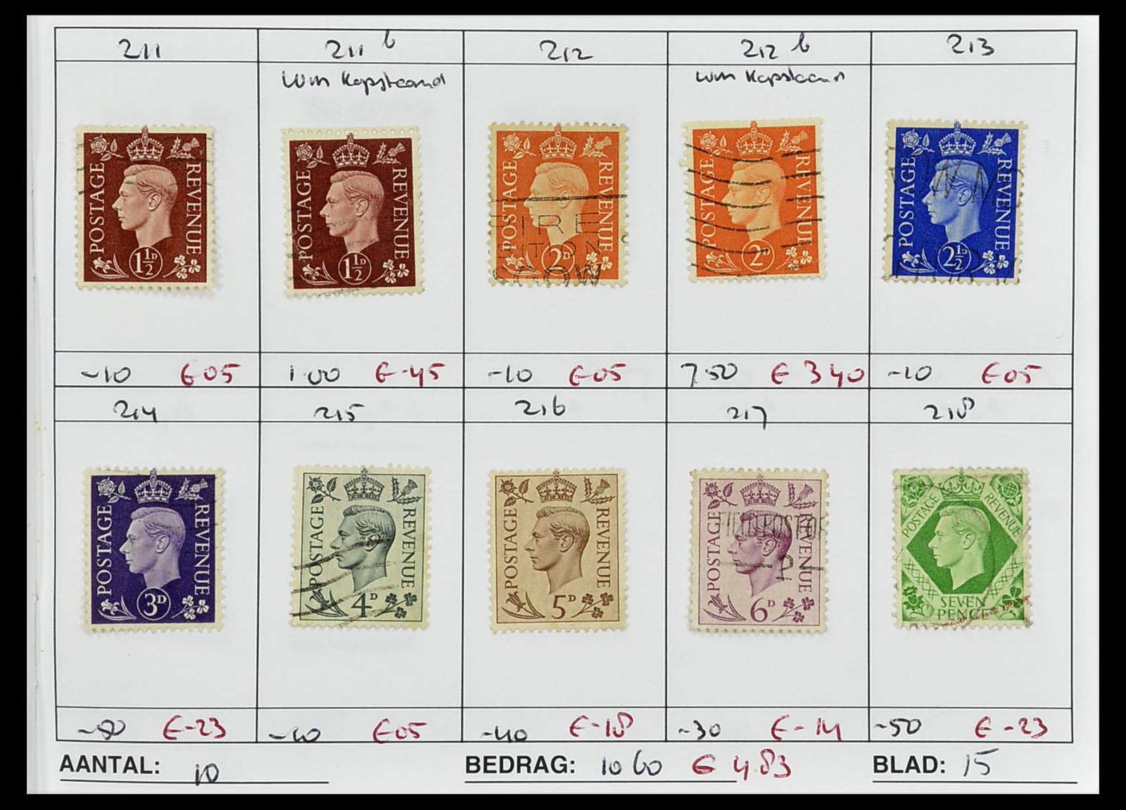 34612 0092 - Stamp Collection 34612 Wereld rondzendboekjes.