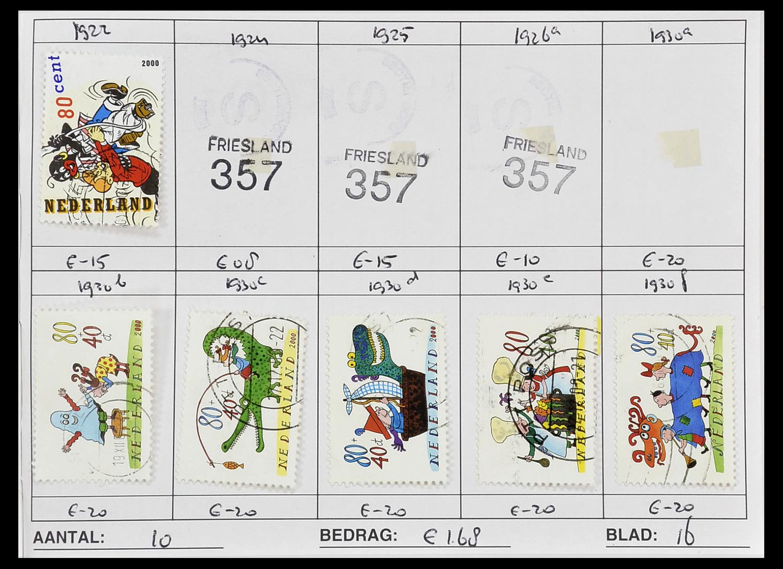 34612 0999 - Postzegelverzameling 34612 Wereld rondzendboekjes.