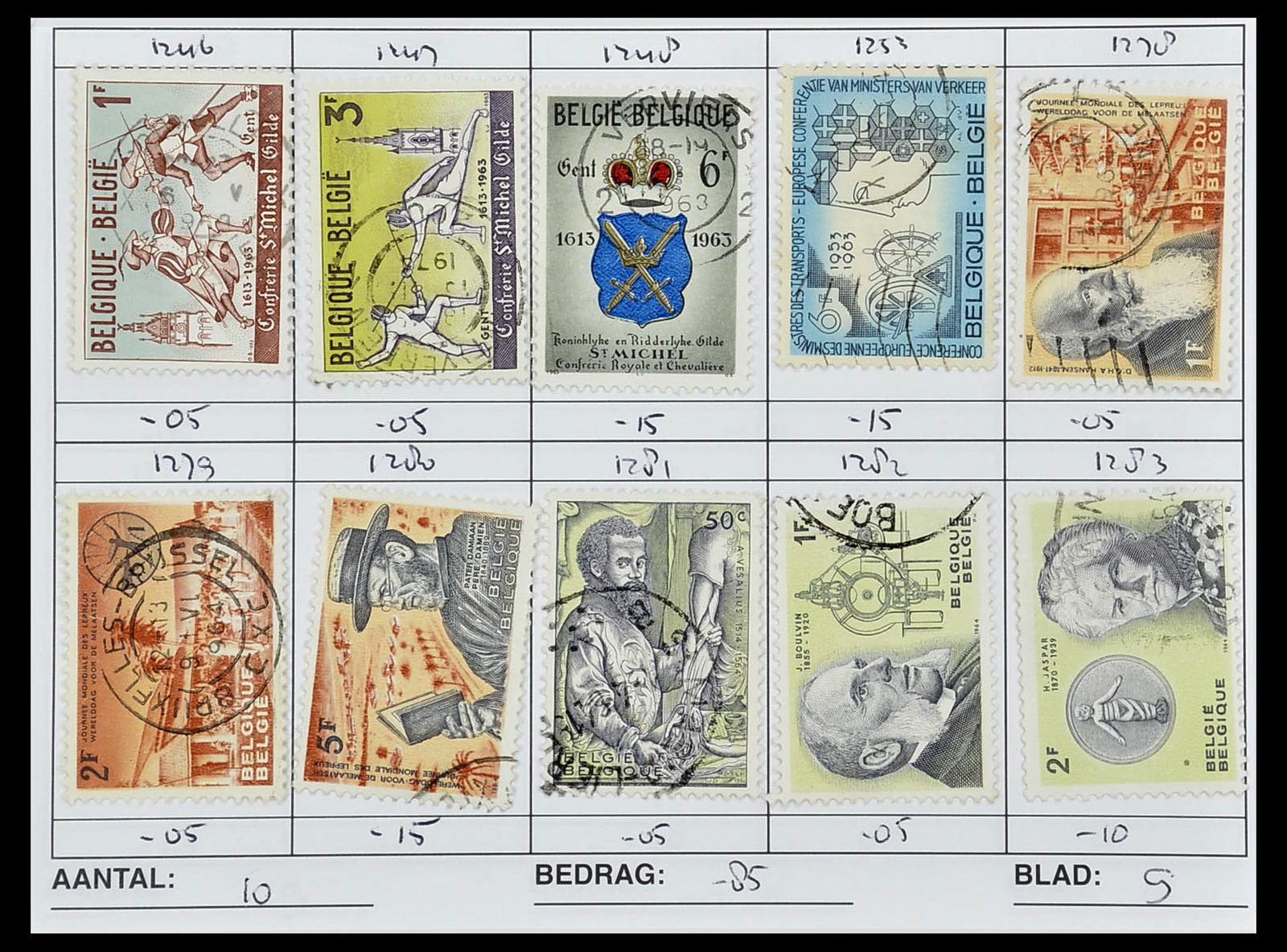 34612 1027 - Stamp Collection 34612 Wereld rondzendboekjes.