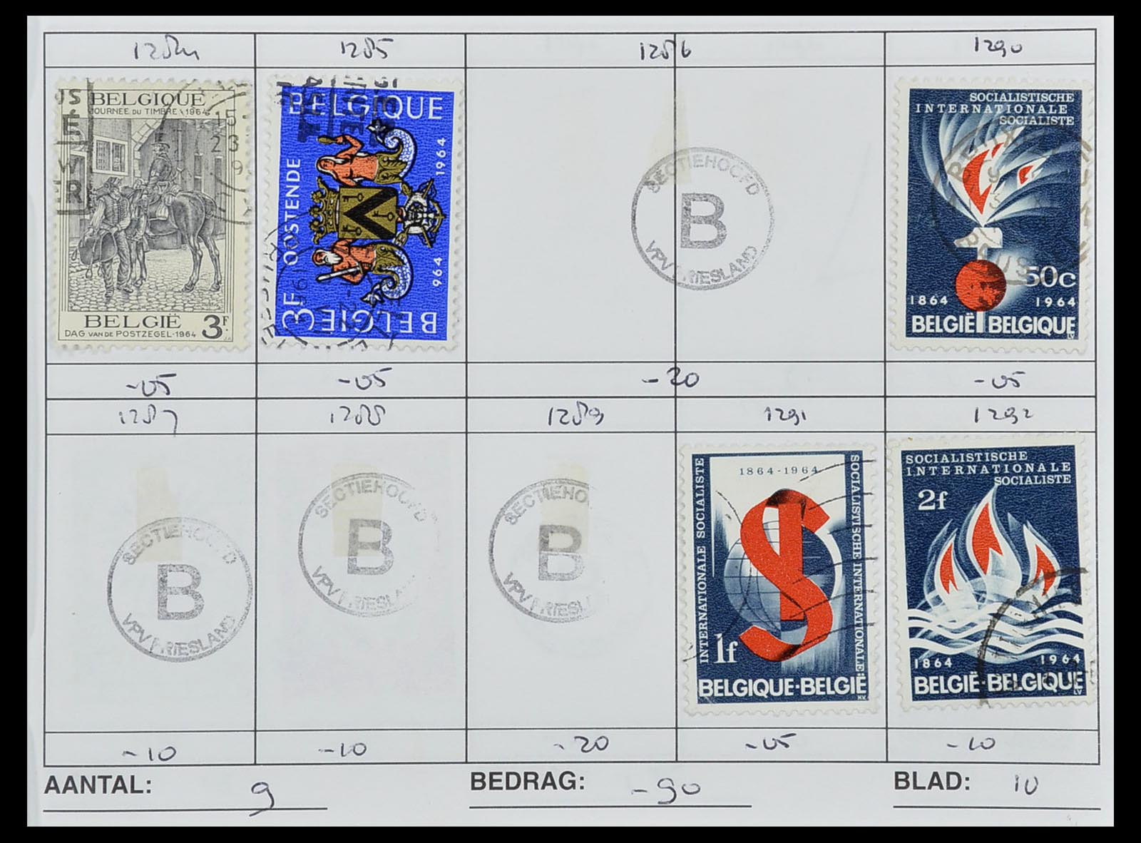 34612 1028 - Postzegelverzameling 34612 Wereld rondzendboekjes.
