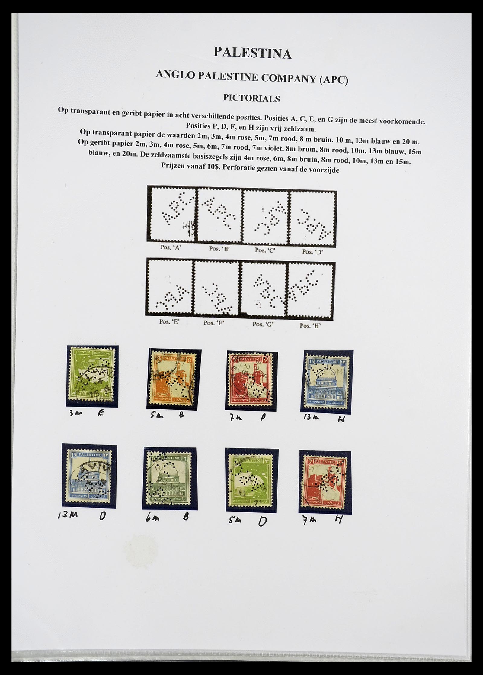34613 003 - Postzegelverzameling 34613 Palestina 1918-1967.